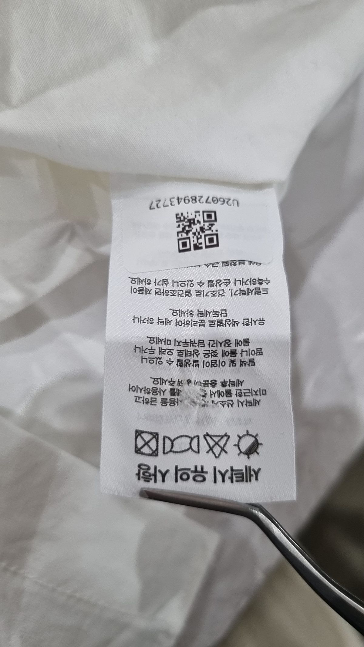 브렌슨(BRENSON) 캐주얼 셔츠 L