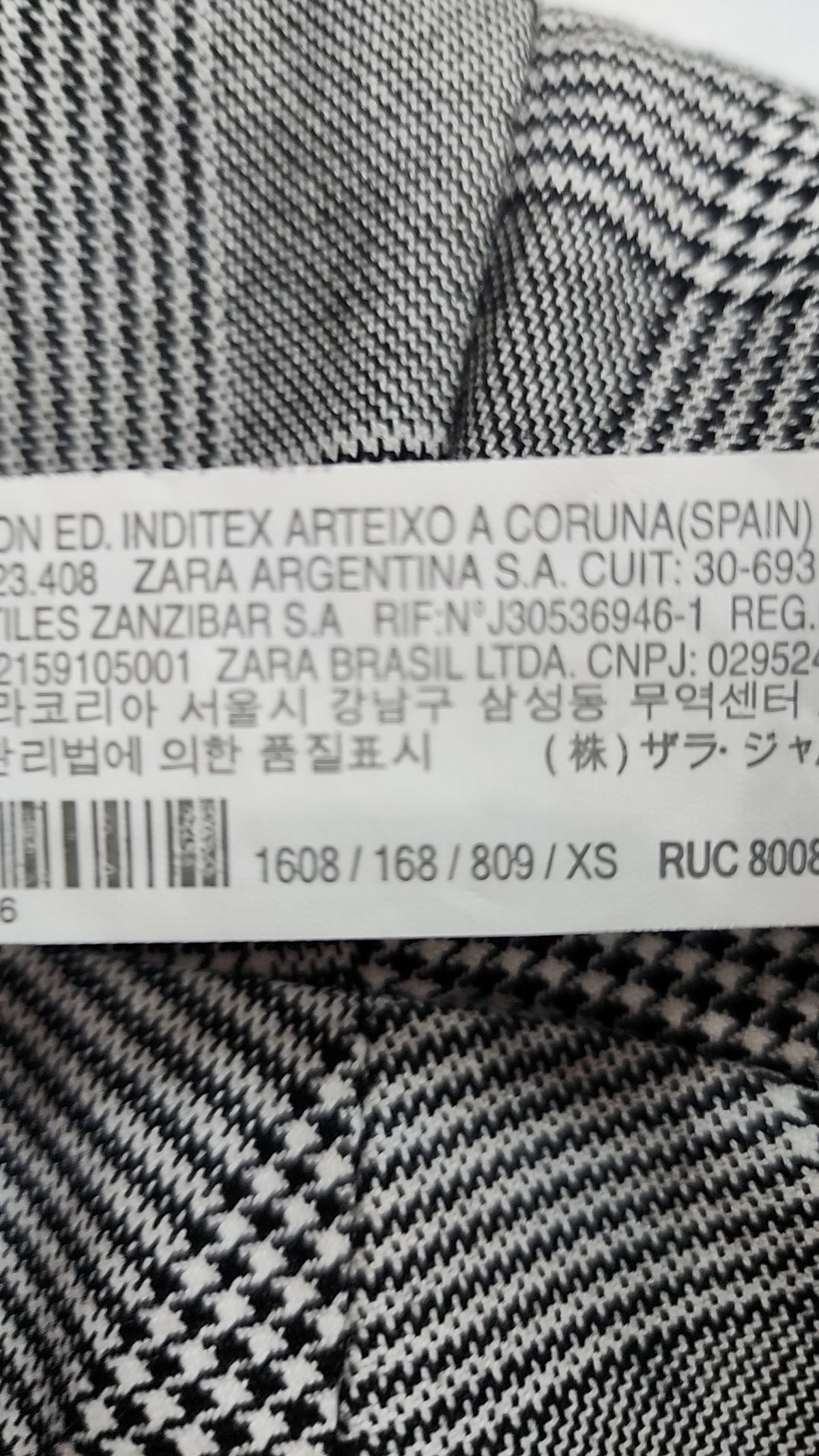 자라 베이직(ZARA BASIC) 미니스커트 XS
