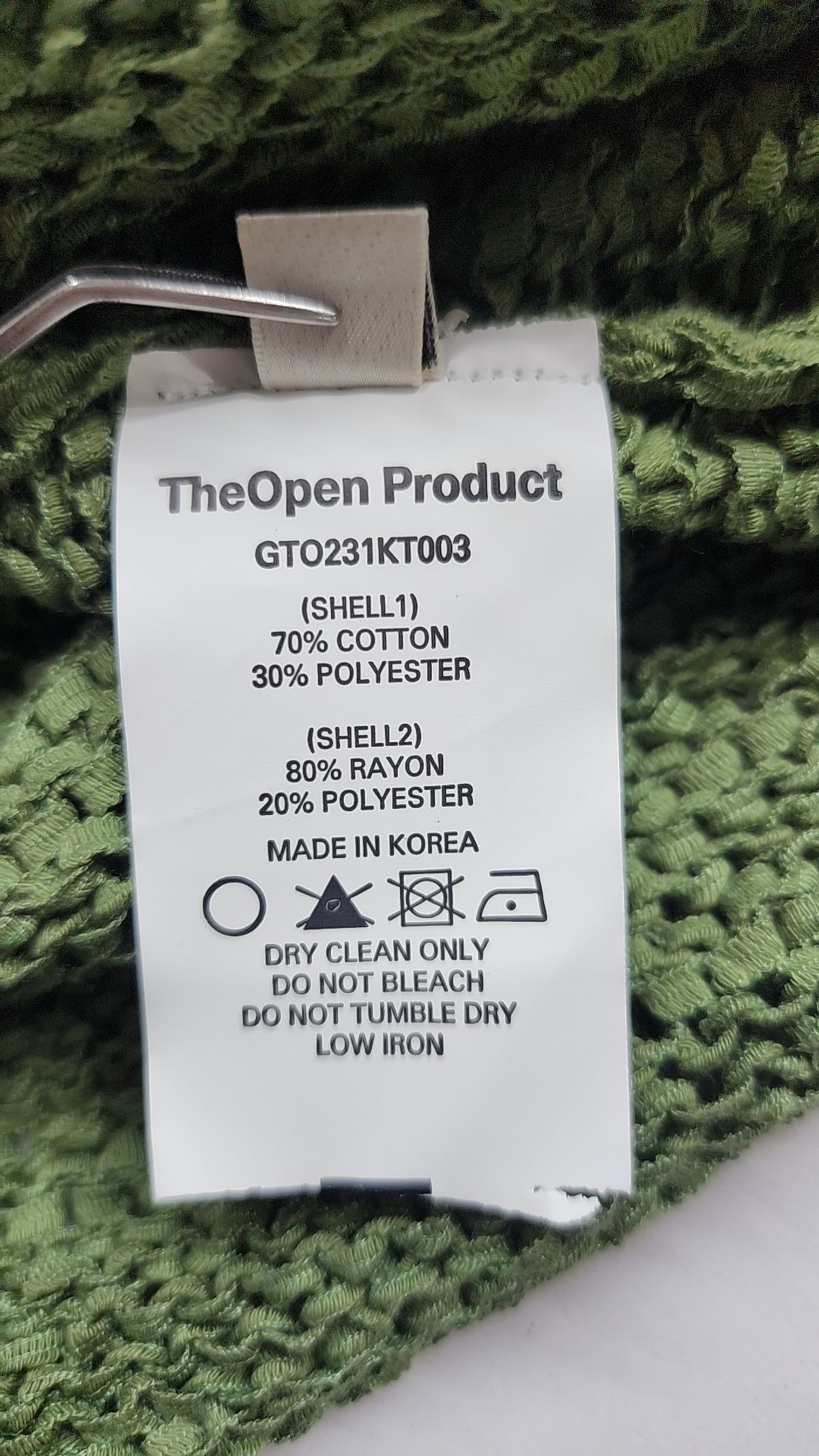 더오픈프로덕트(TheOpen Product) 니트/스웨터 1