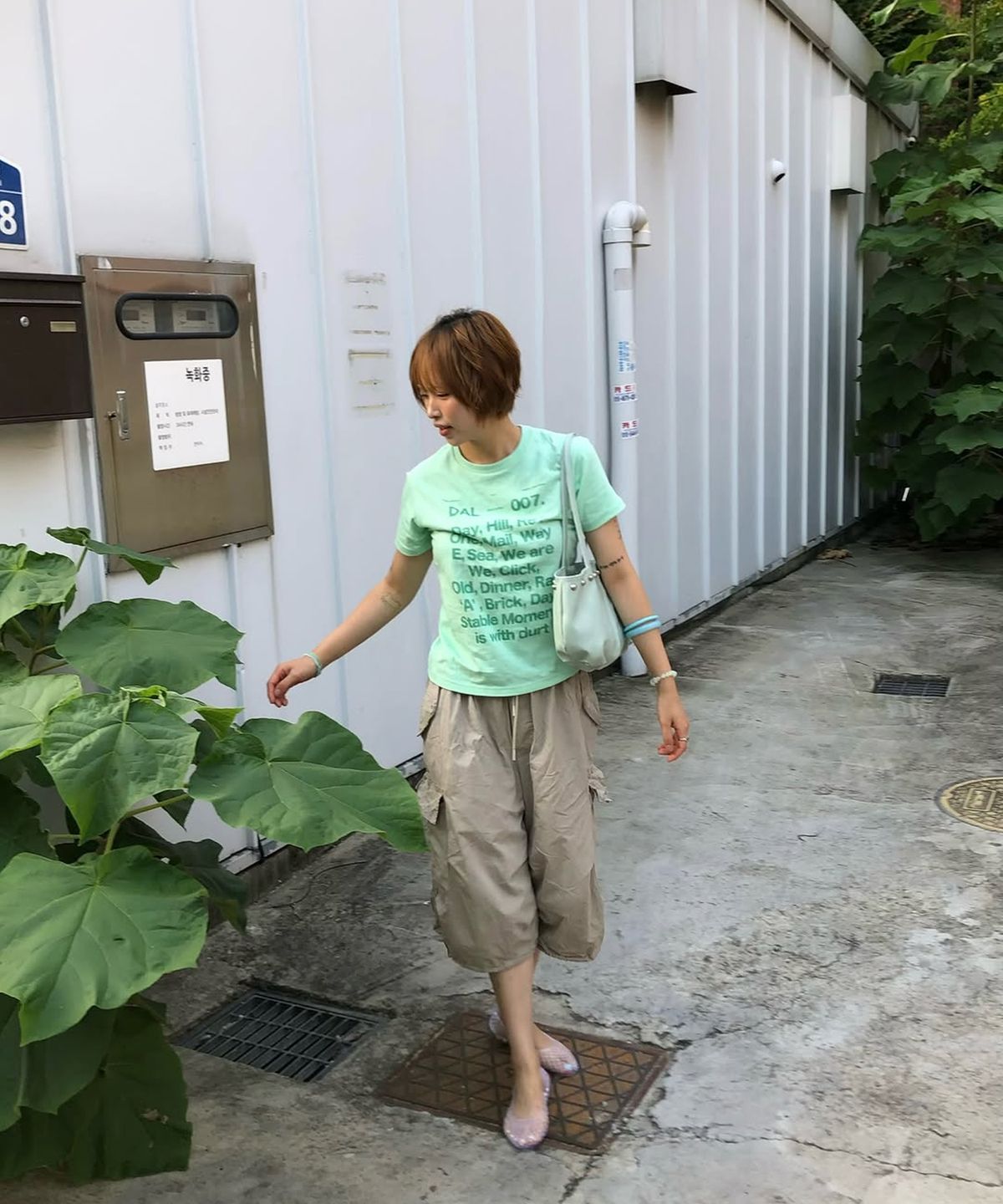 더트(DURT) OUR DAILY CROP TEE (MINT)