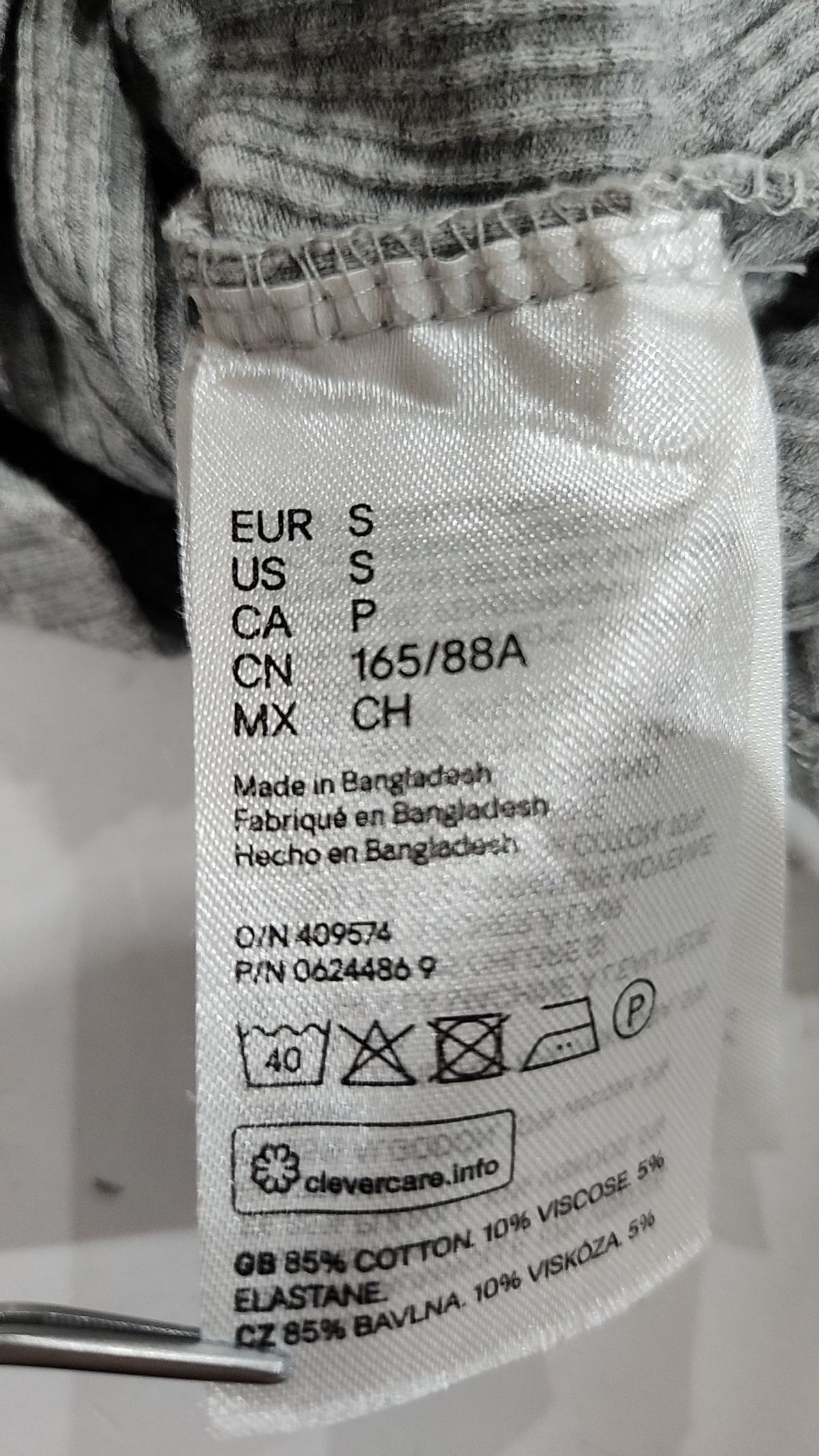 디바이디드에이치앤엠(DIVIDED H&M) 반소매 티셔츠 S