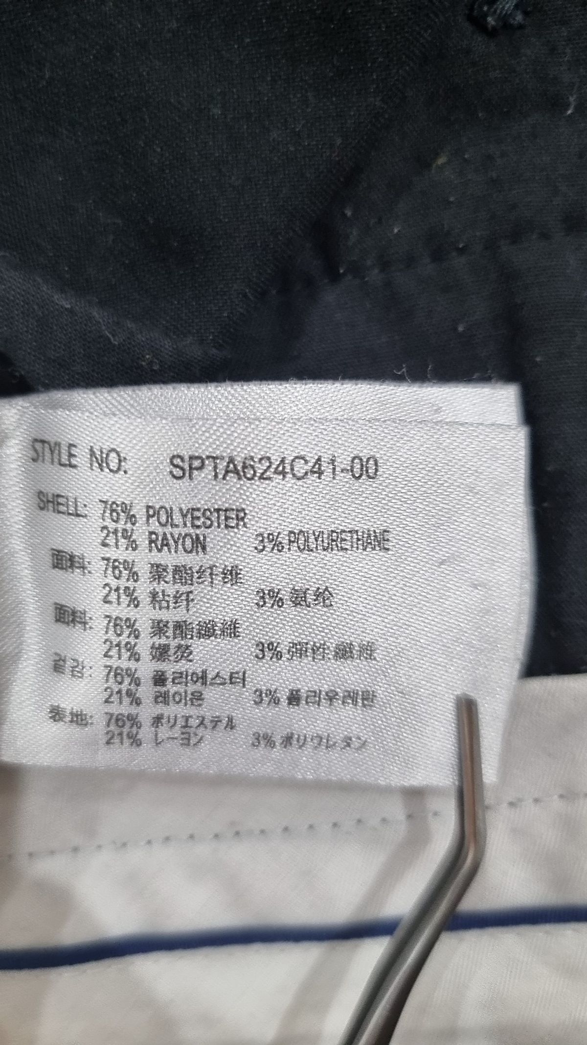 스파오(SPAO) 숏팬츠 2XL