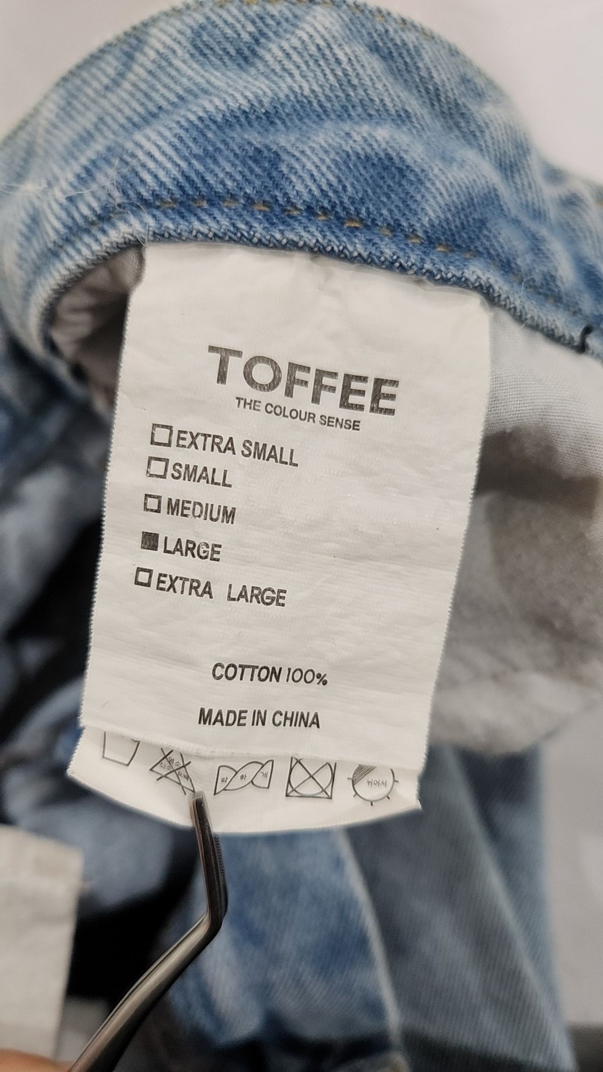 토피 우먼(TOFFEE WOMEN) 청/데님 팬츠 L