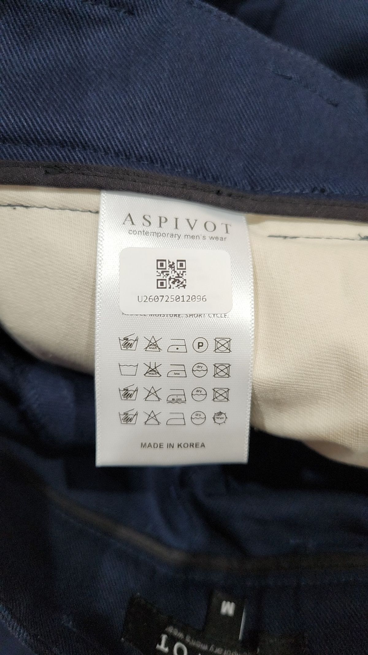 에스파이벗(ASPIVOT) 슈트 팬츠/슬랙스 M