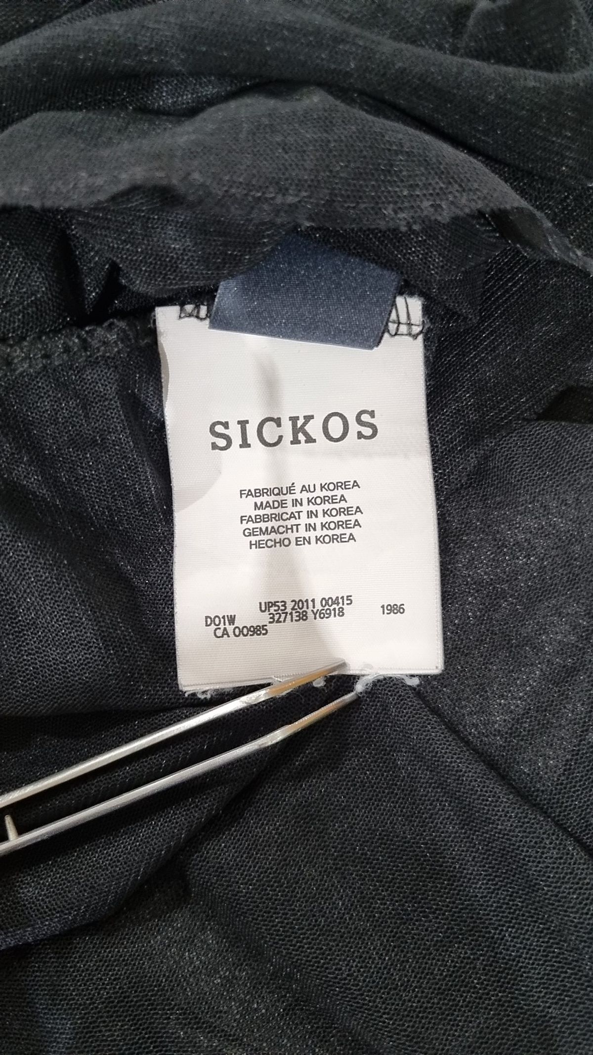식코스(SICKOS) 긴소매 티셔츠 XL