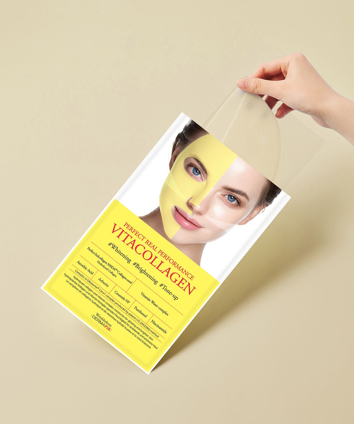 더마픽스(DERMAFIX) 퍼펙트 리얼 퍼포먼스 히알콜라겐 16매+ 비타콜라겐 8매