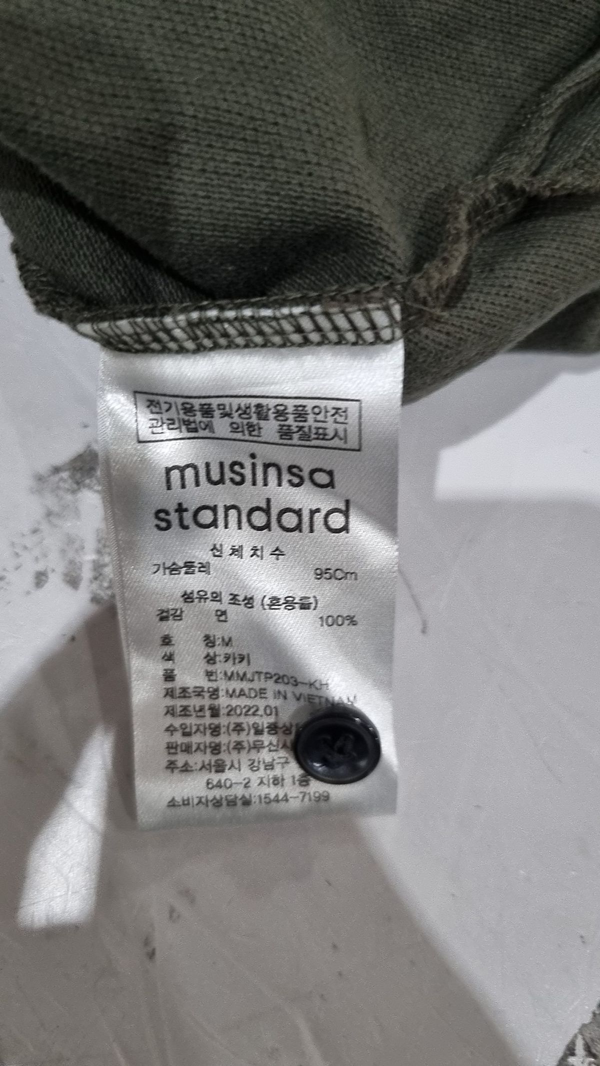 무신사 스탠다드(MUSINSA STANDARD) 릴렉스 핏 피케 폴로 셔츠 [카키] M
