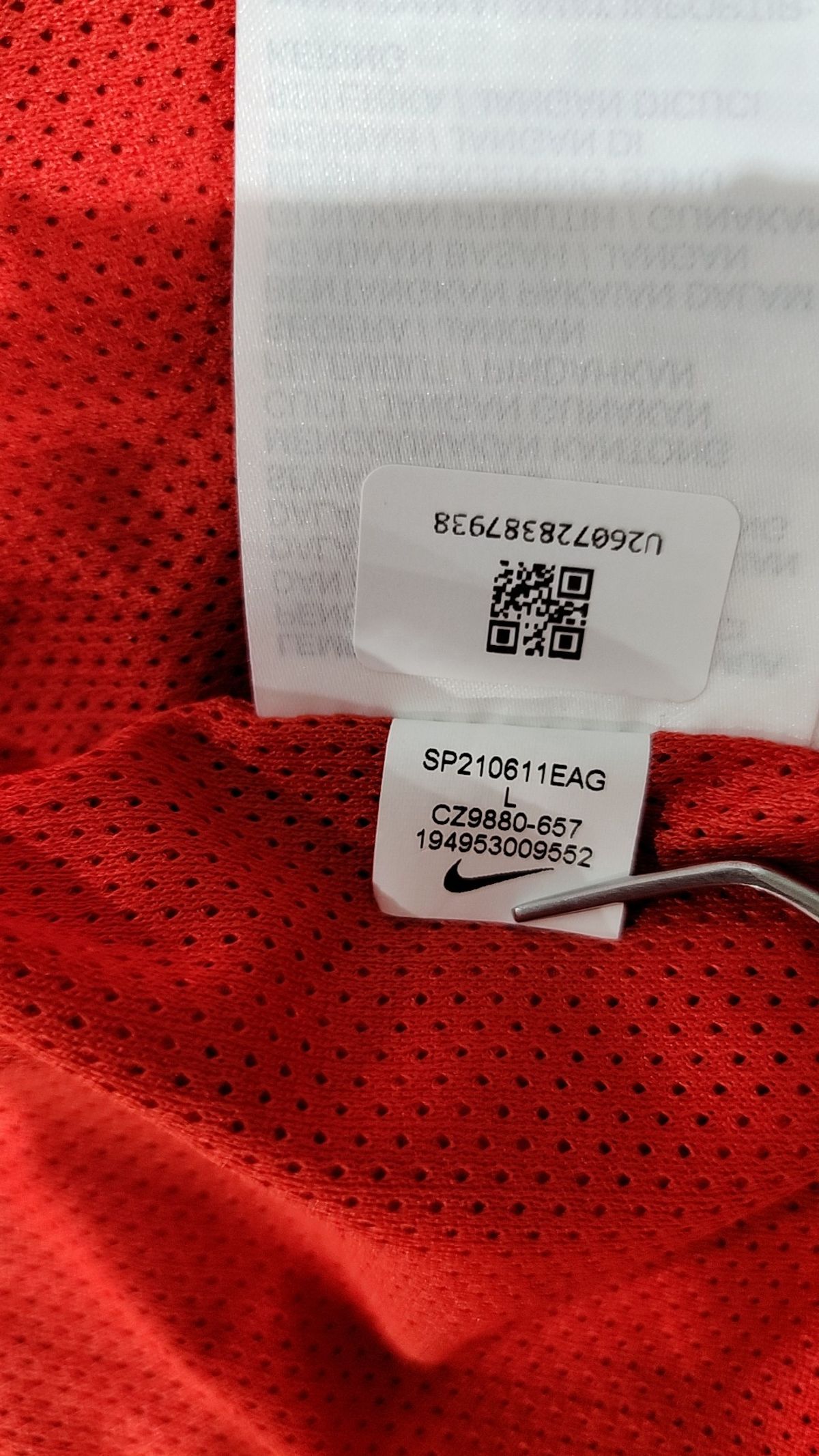 나이키(NIKE) 나일론/코치 재킷 L