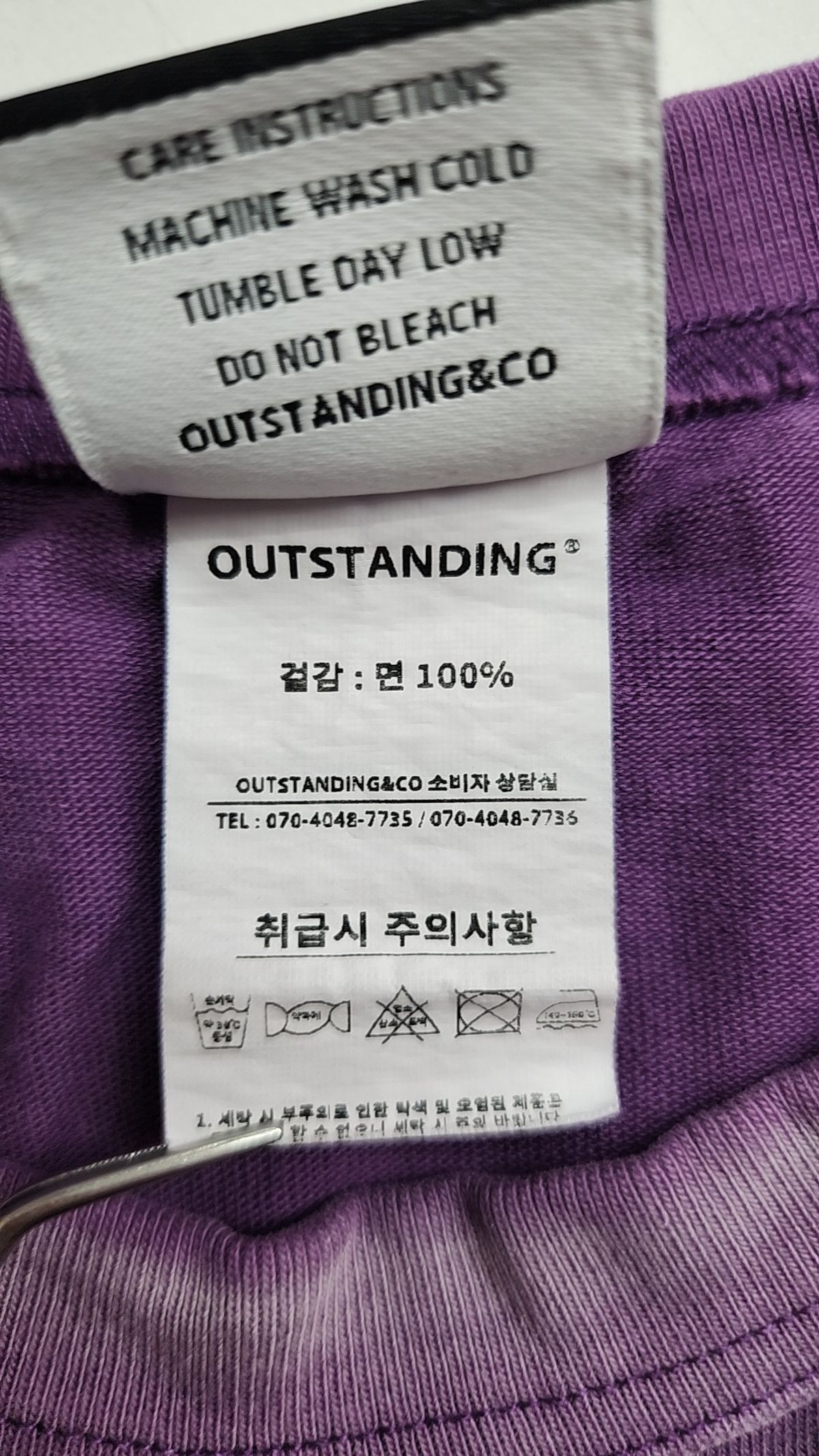아웃스탠딩(OUTSTANDING) 반소매 티셔츠 L