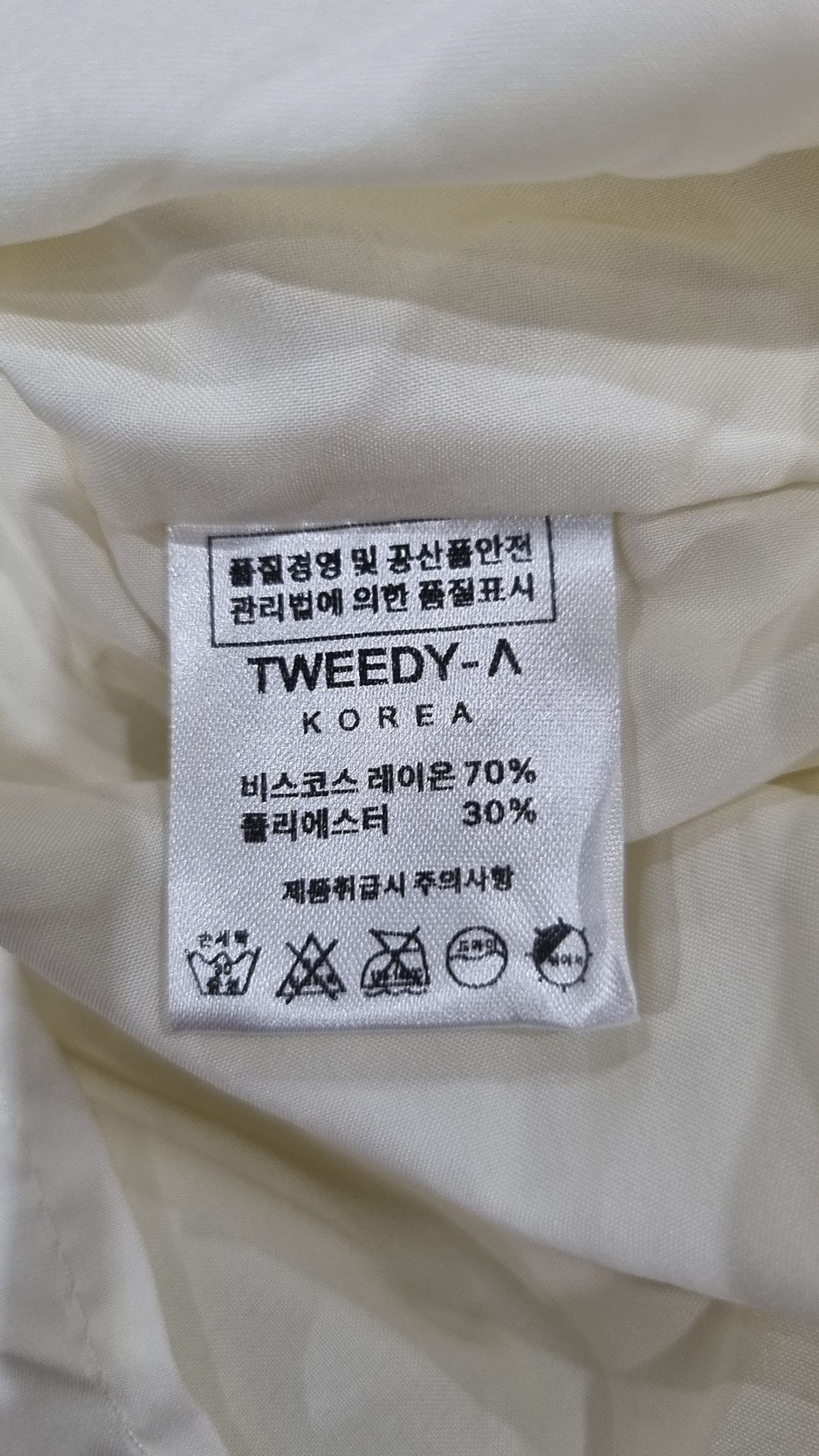 트위디아(TWEEDY-A) 미니스커트 XS