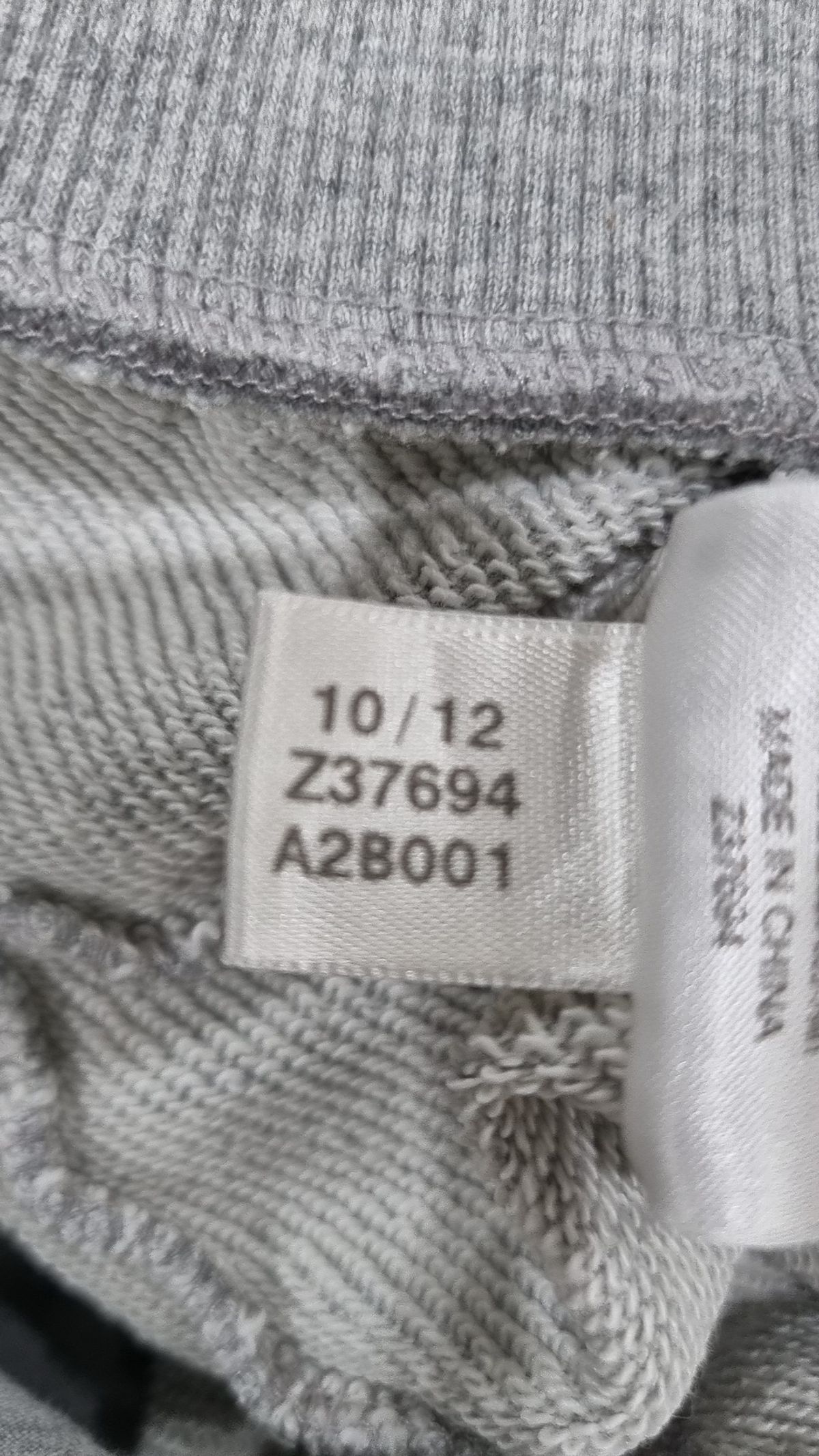 아디다스(ADIDAS) 조거 팬츠 85