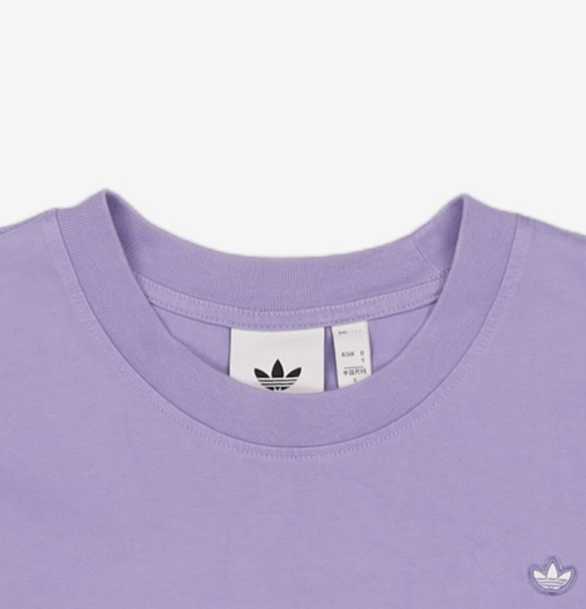 아디다스(ADIDAS) 프리미엄 티 - 퍼플 / GN3376 S