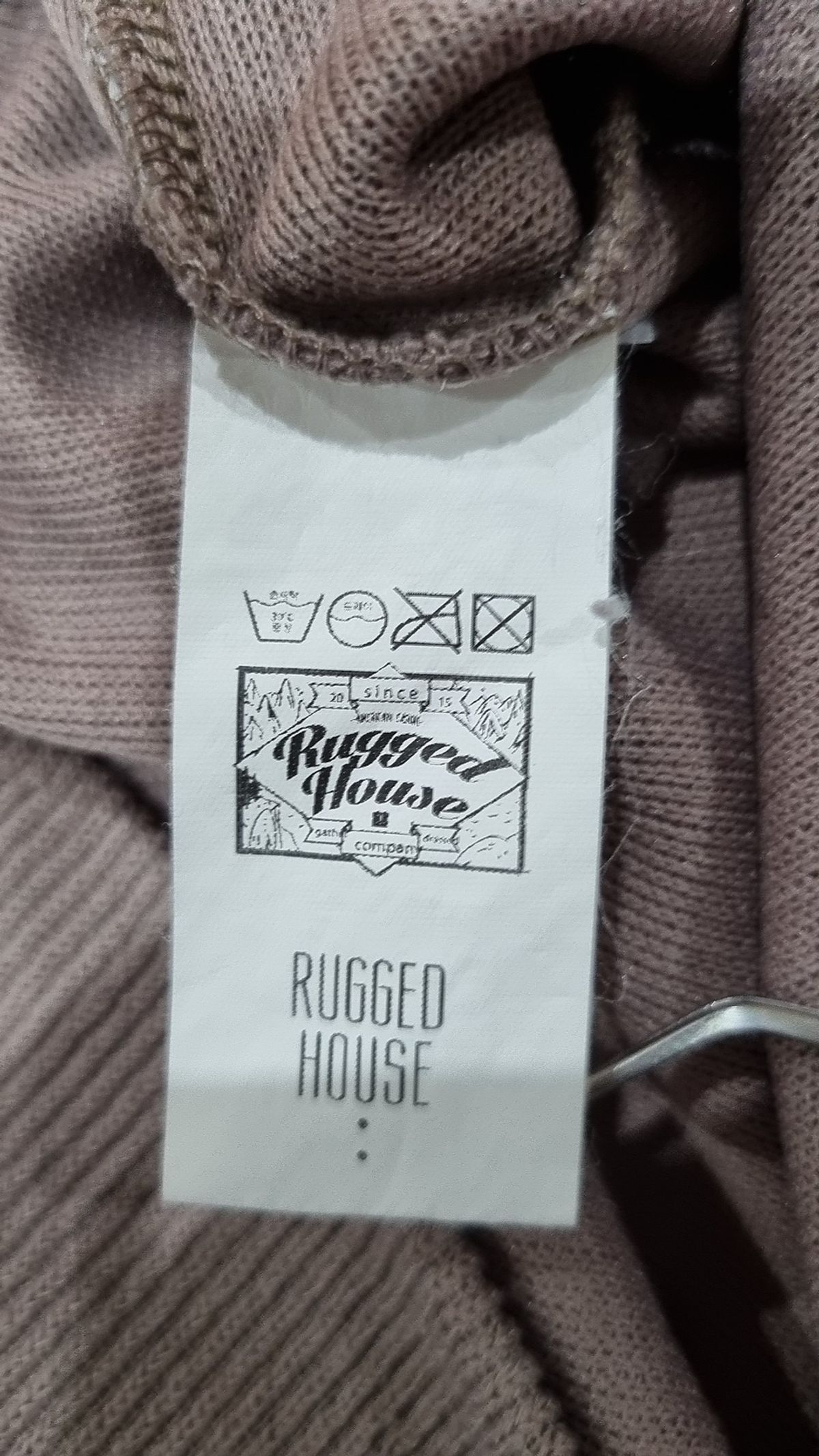 러기드하우스(RUGGED HOUSE) 베스트 2