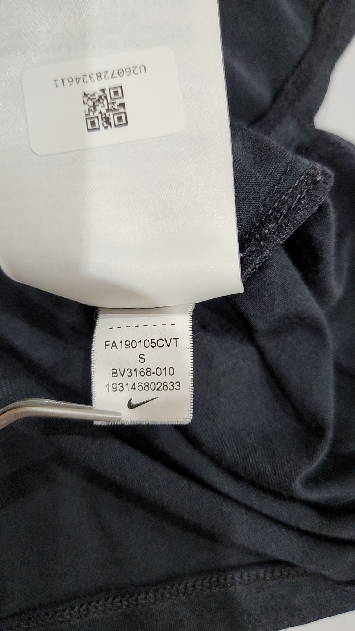 나이키(NIKE) 반소매 티셔츠 80