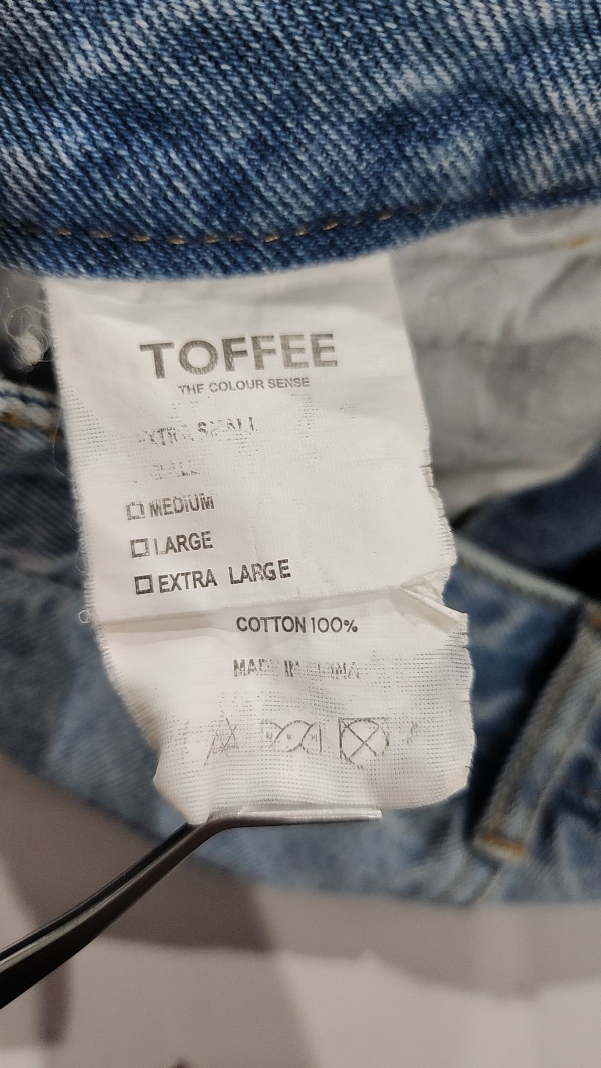토피(TOFFEE) 청/데님 팬츠 S