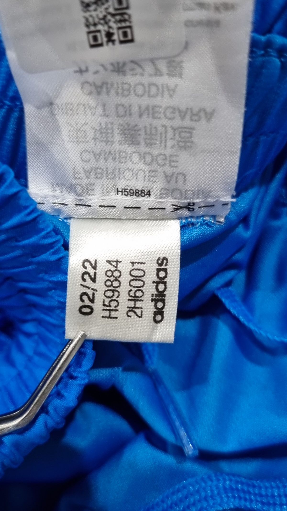 아디다스(ADIDAS) 숏팬츠 L
