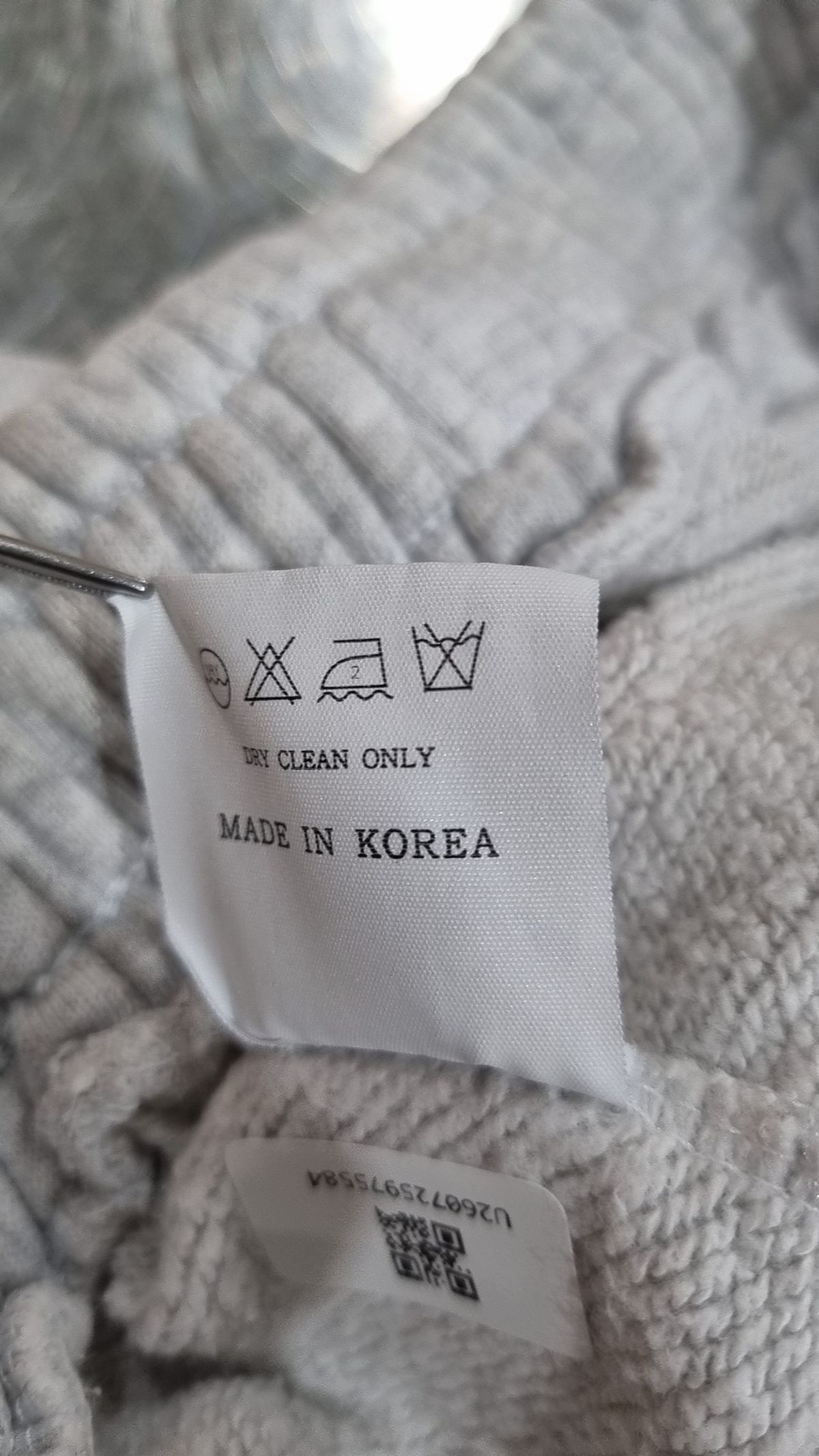 언레스(unless) 조거 팬츠 XS