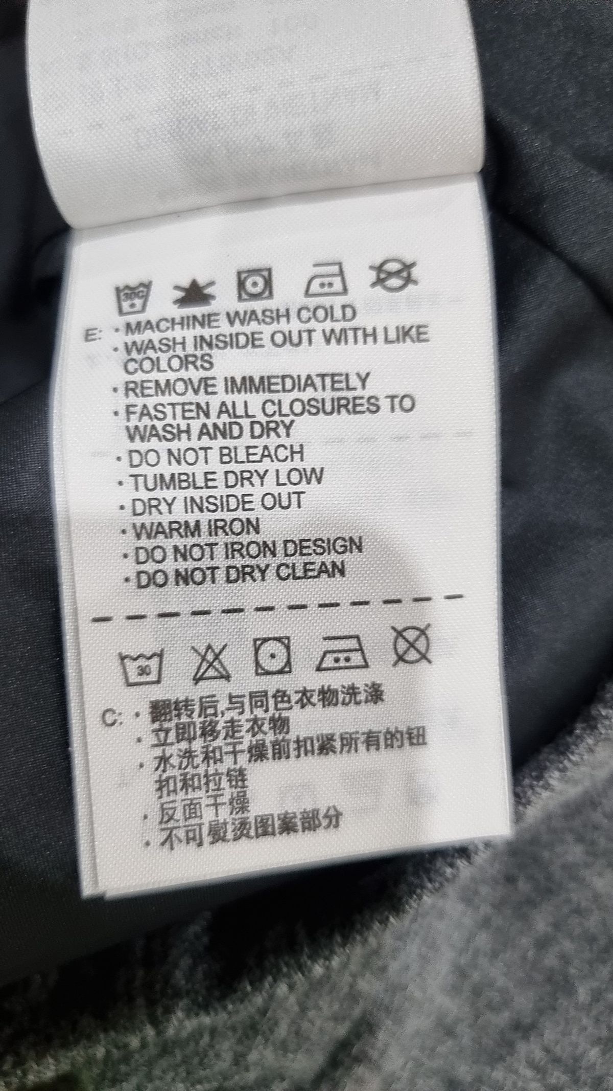 나이키(NIKE) 기타 점퍼/재킷 100