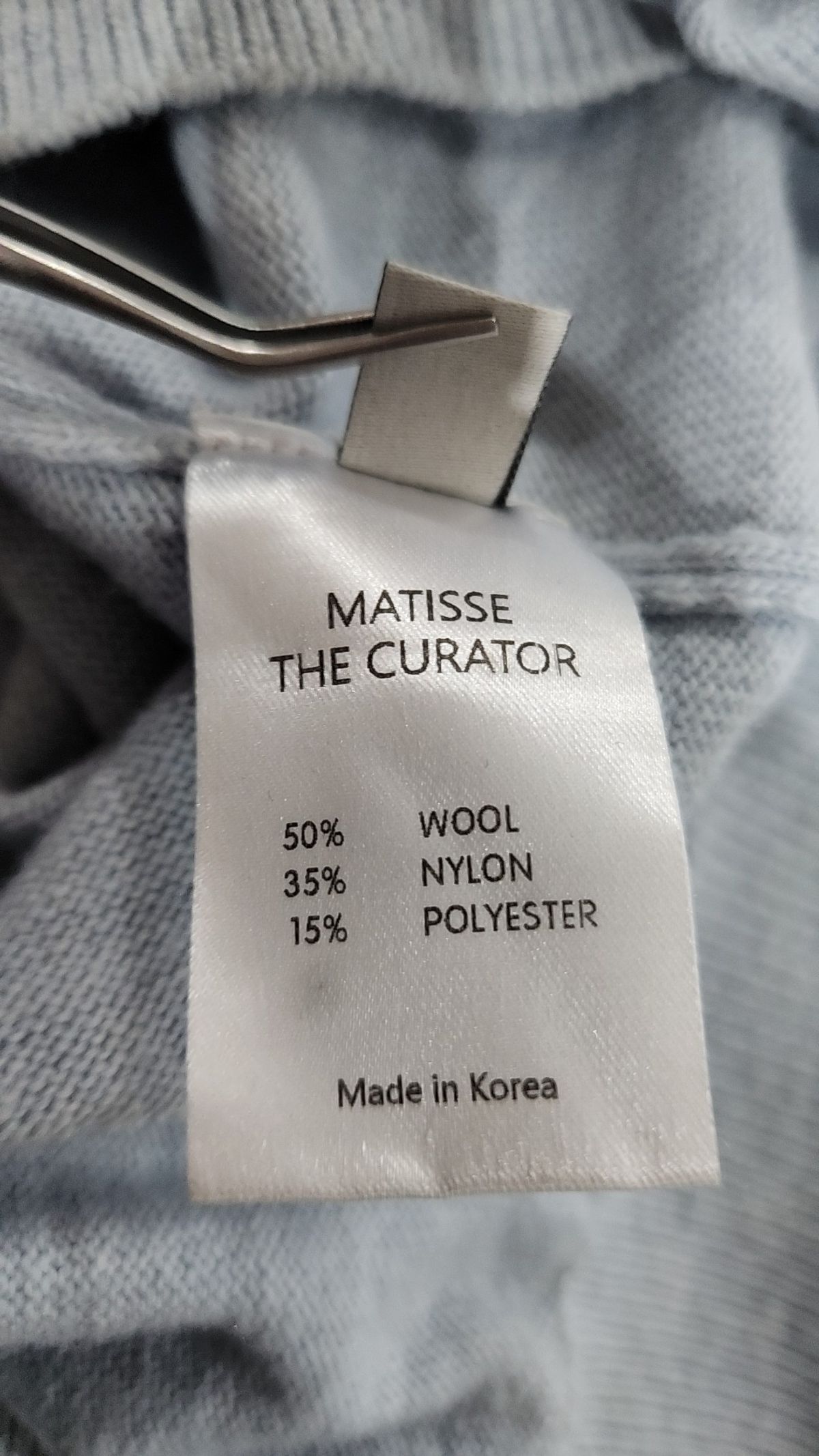 마티스 더 큐레이터(MATISSE THE CURATOR) 카디건 2