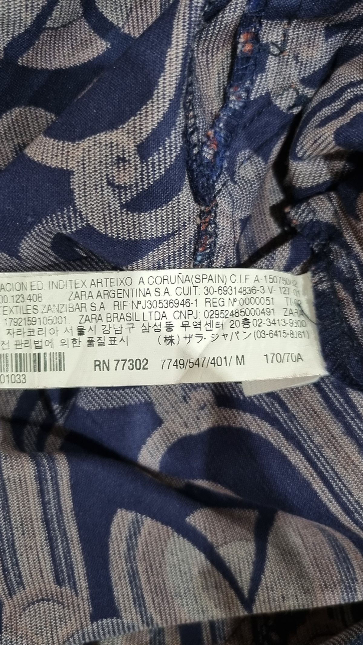 자라(ZARA) 미니스커트 M