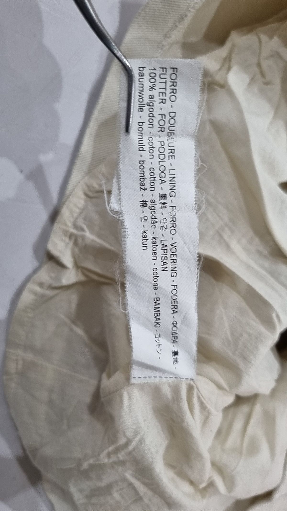 자라 베이직(ZARA BASIC) 미니스커트 M