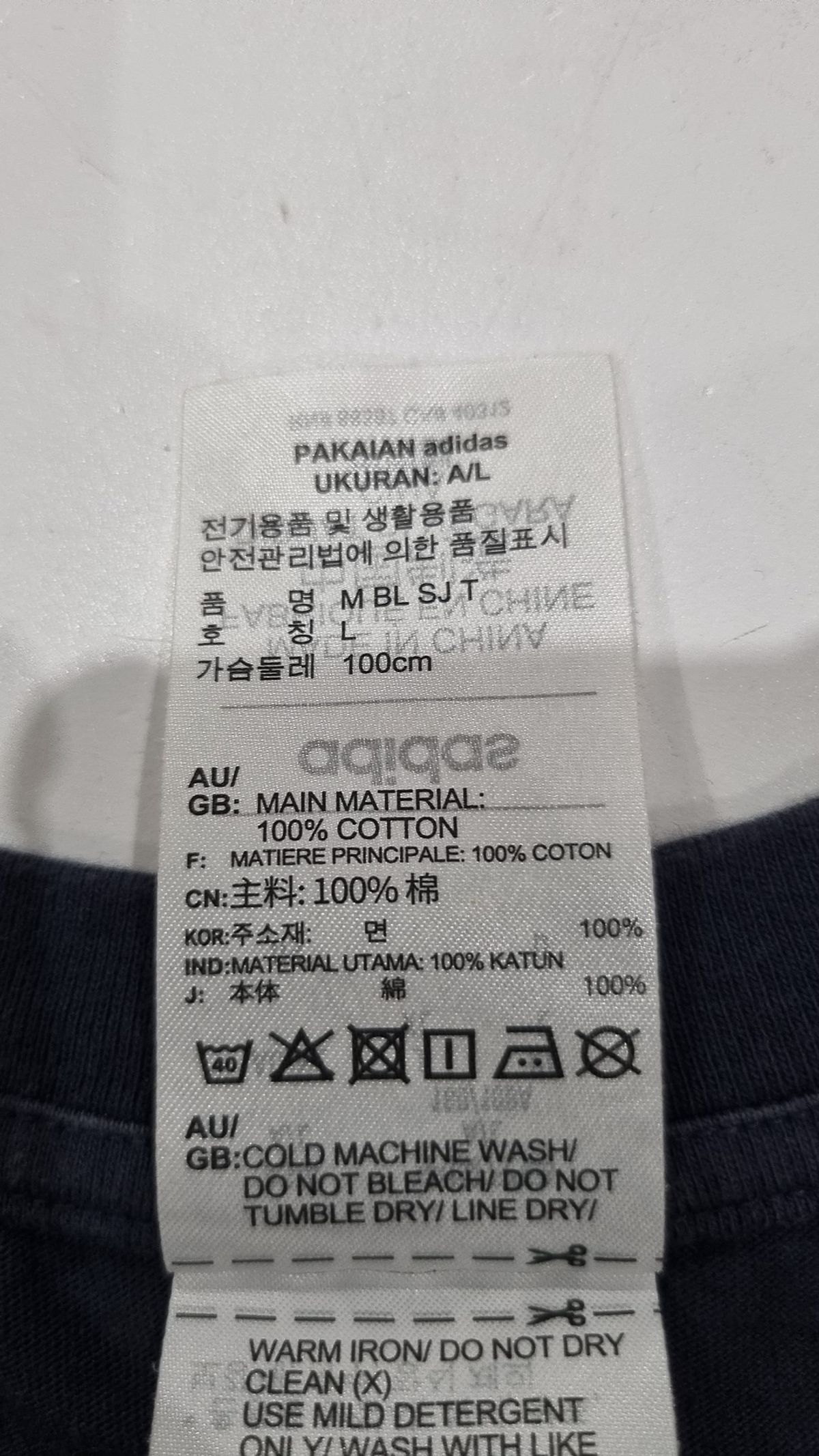 아디다스(ADIDAS) 반소매 티셔츠 L