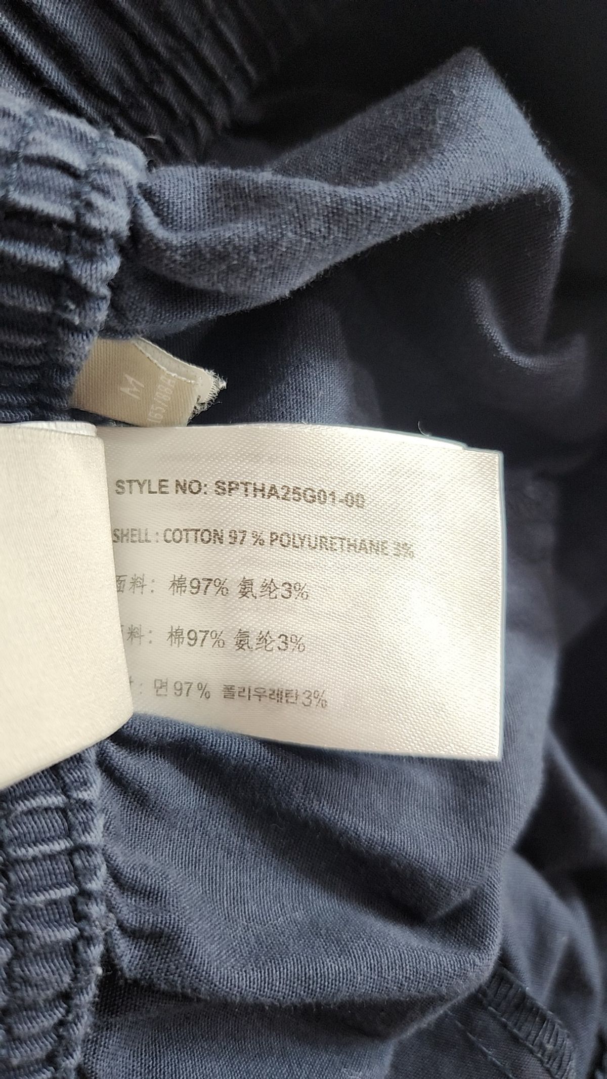 스파오(SPAO) 숏팬츠 M