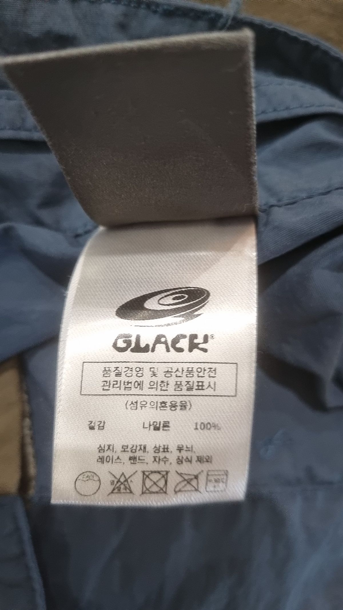 글랙(GLACK) 숏팬츠 L