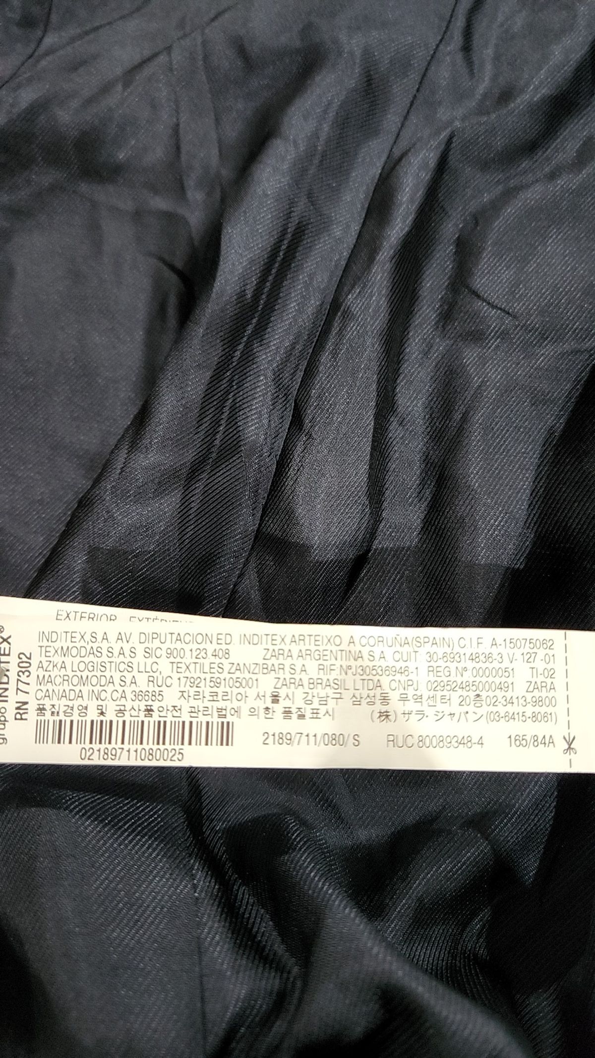 자라 베이직(ZARA BASIC) 봄 가을 코트 S