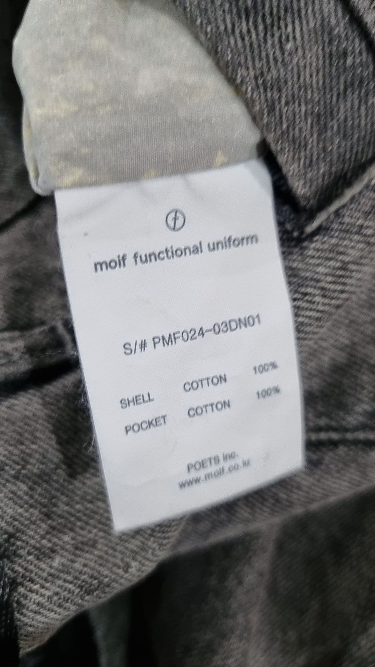 모이프(MOIF) [AW24]WIDE BELTED DENIM PANTS / BLEACHED BLACK 1
