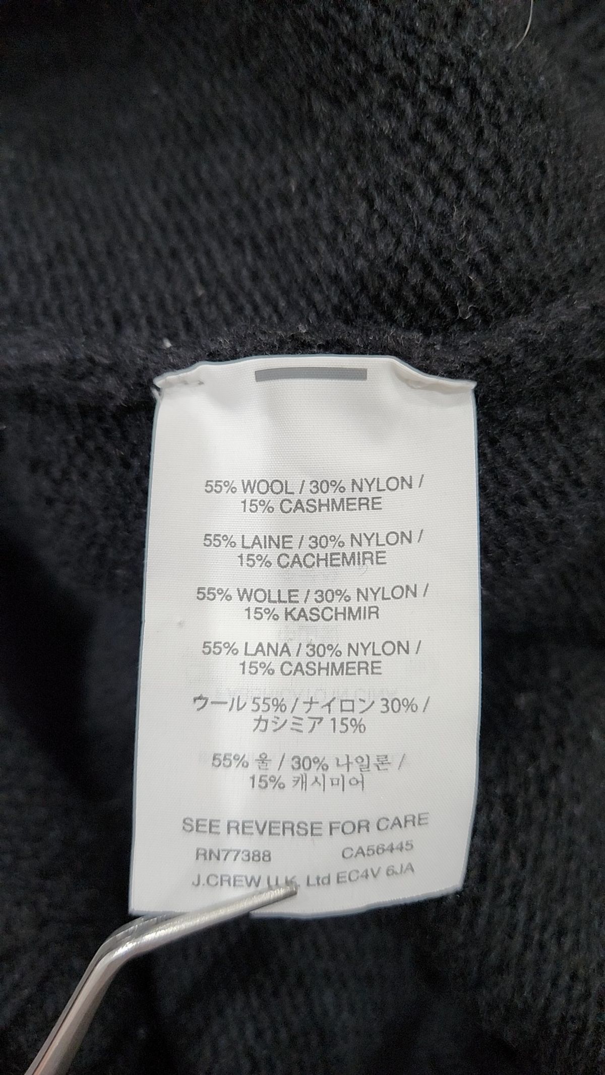 제이크루(JCREW) 니트/스웨터 XS