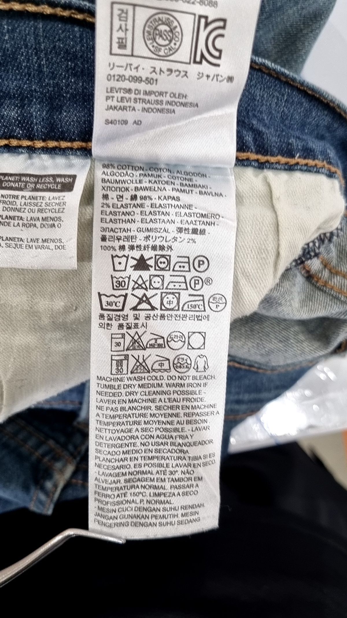 리바이스(LEVI'S) 청/데님 팬츠 180/92B