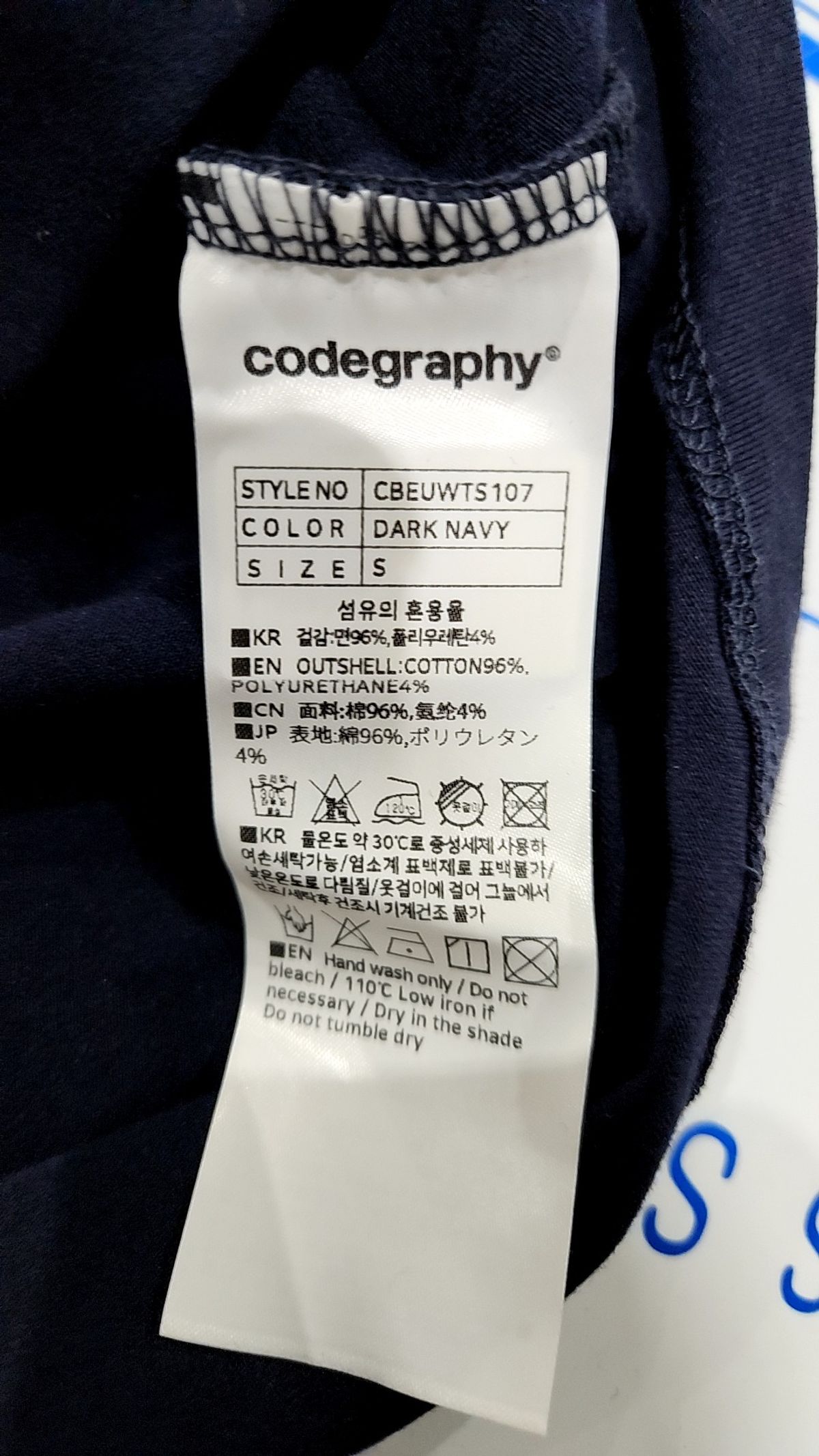 코드그라피(CGP) (우먼) 슬림핏 CGP 아치 로고 반소매 티셔츠_네이비 S