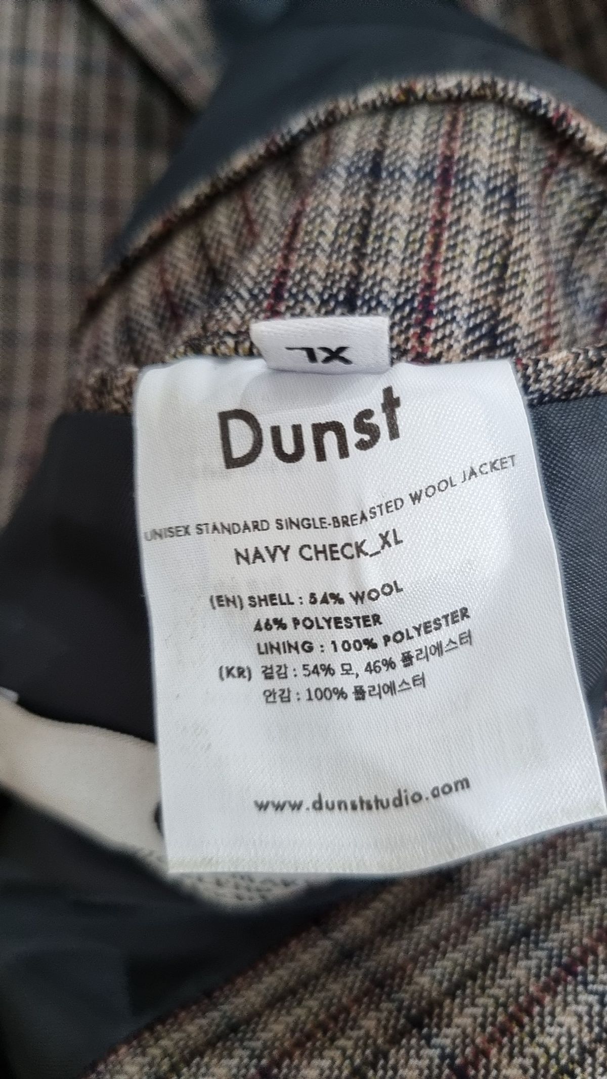 던스트(DUNST) 슈트/블레이저 재킷 XL
