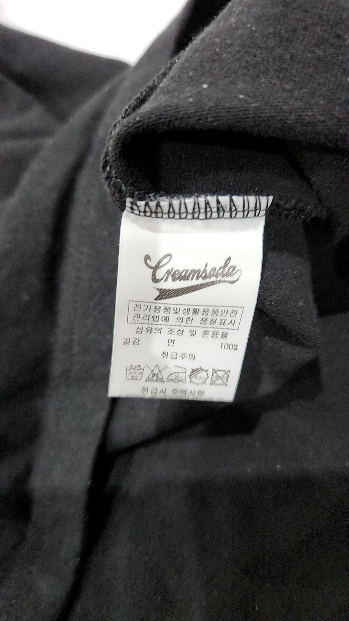 크림소다랩(CREAM SODA LAB) 반소매 티셔츠 2XL