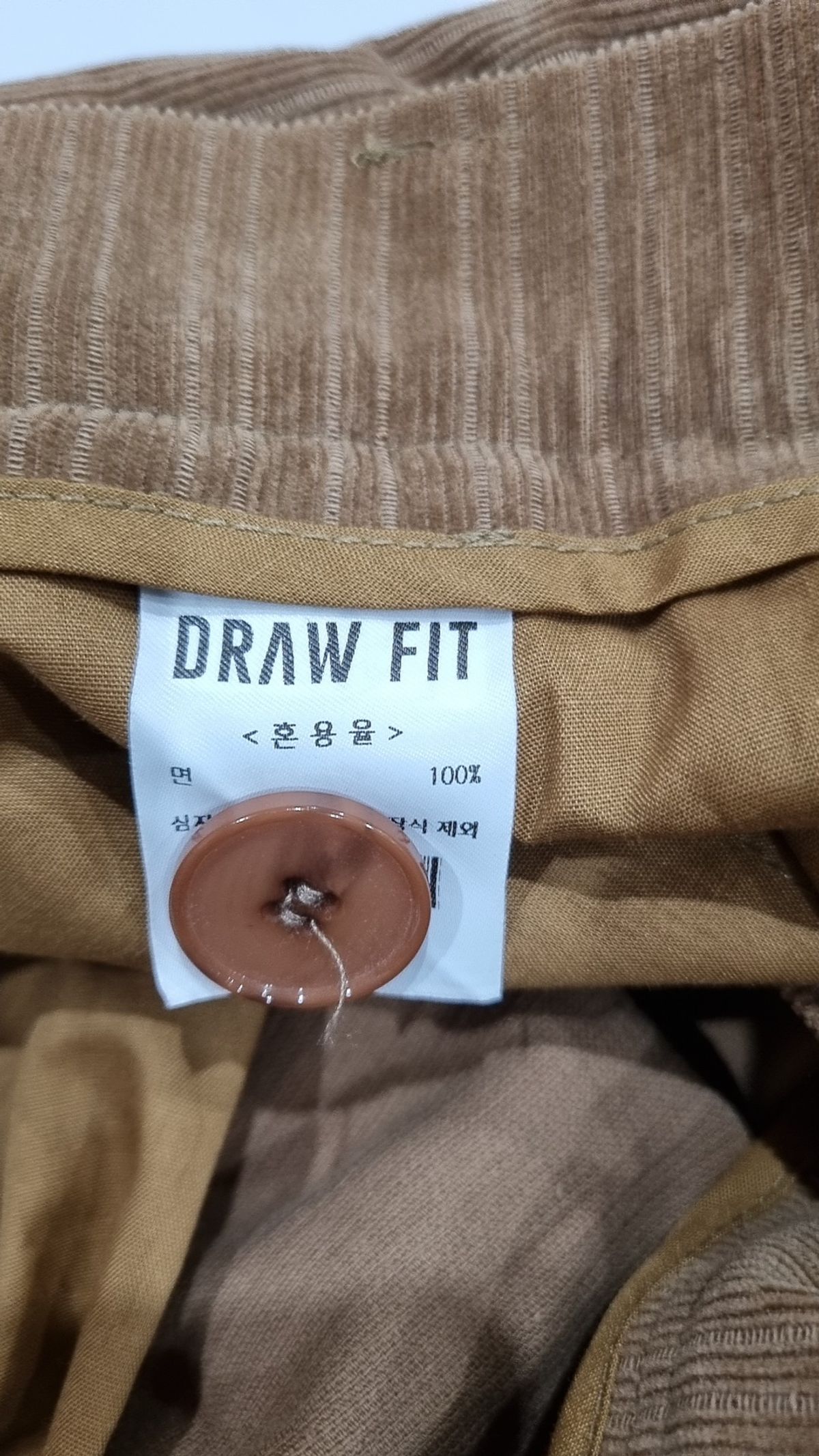 드로우핏(DRAW FIT) 기타 바지 M