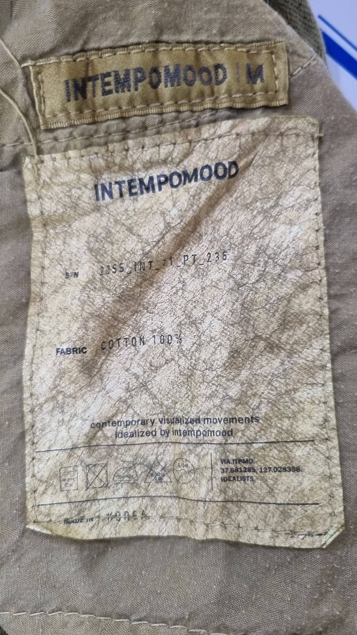 인템포무드(INTEMPOMOOD) 코튼 팬츠 M