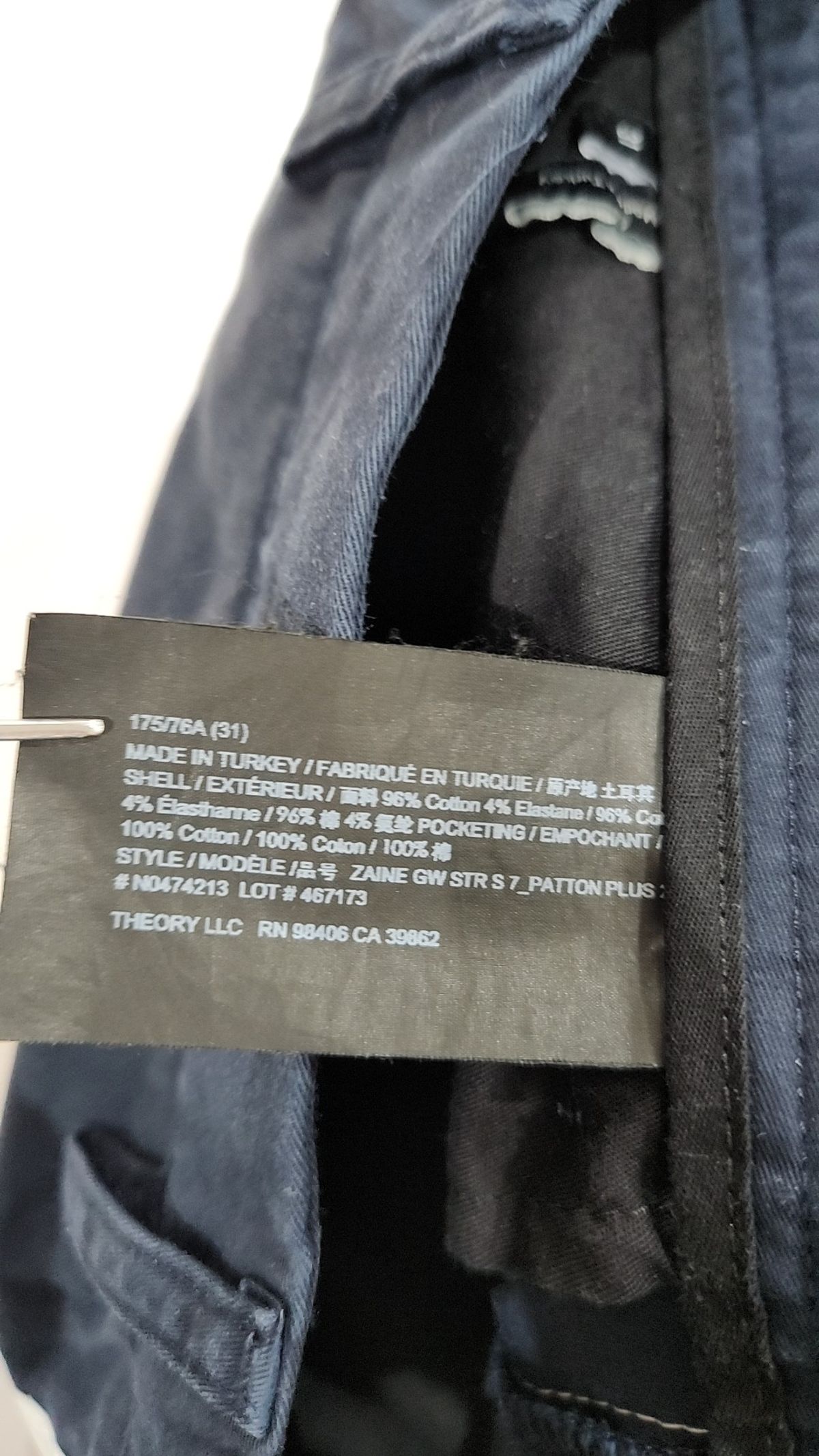 띠어리(Theory) 숏팬츠 31