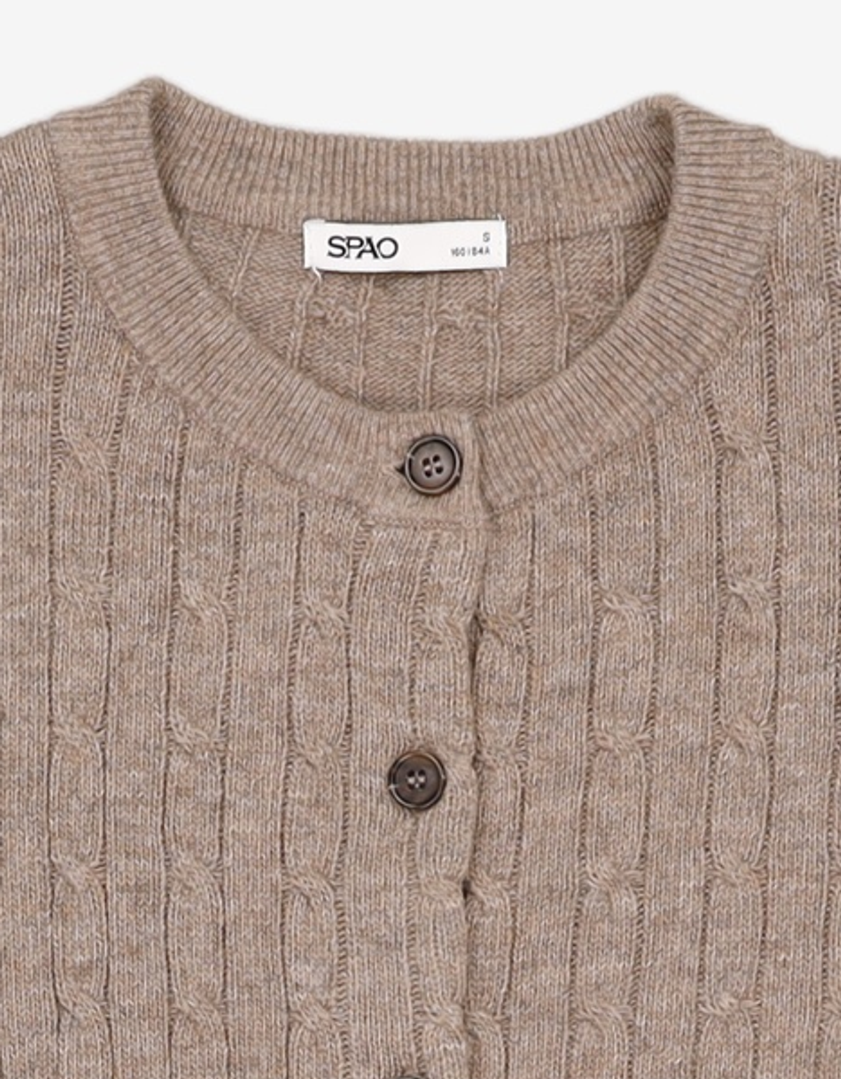 스파오(SPAO) 카디건 S