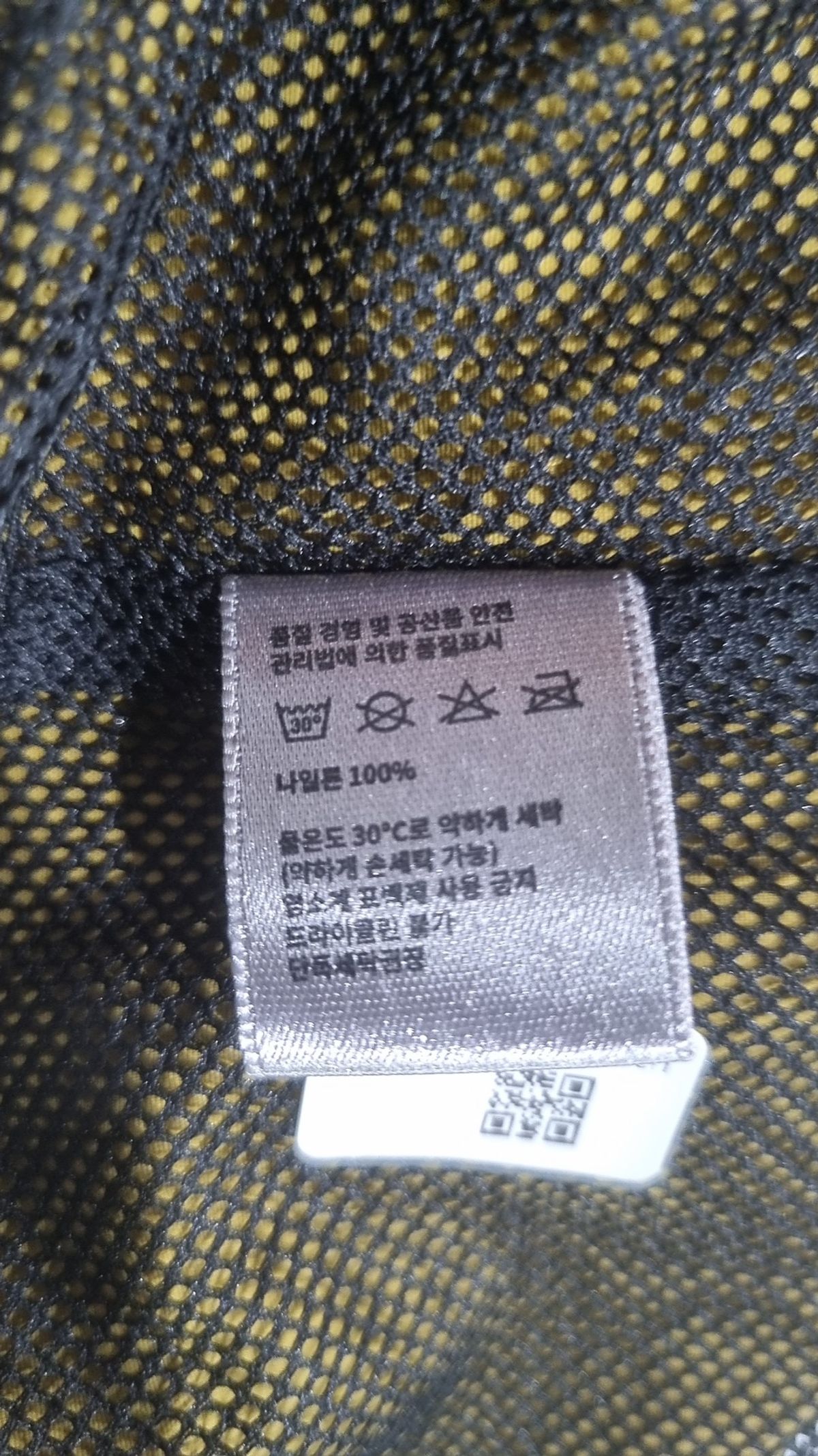 카네이테이(KANEITEI) 나일론/코치 재킷 M
