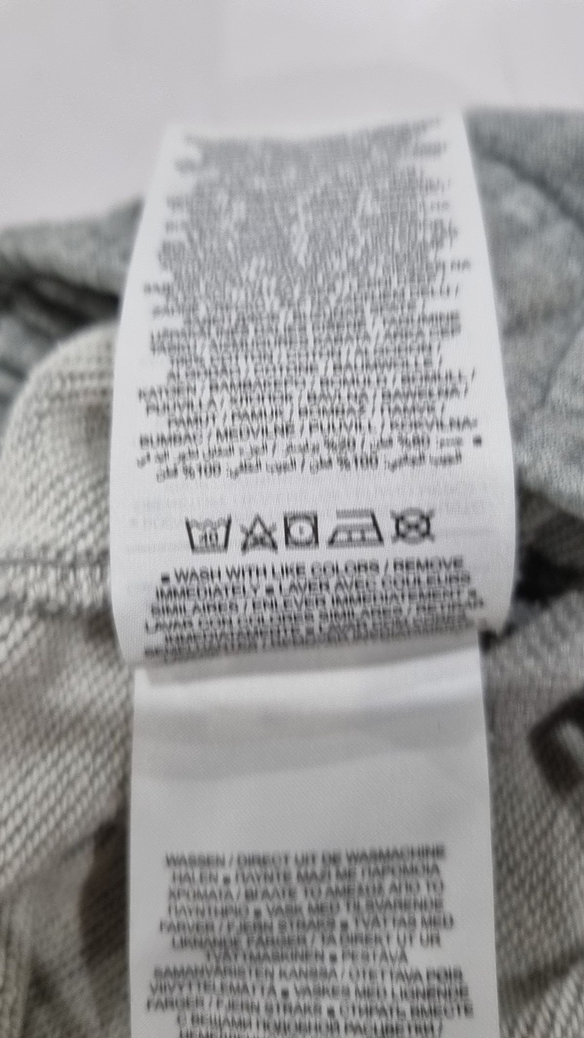 나이키(NIKE) 조거 팬츠 S