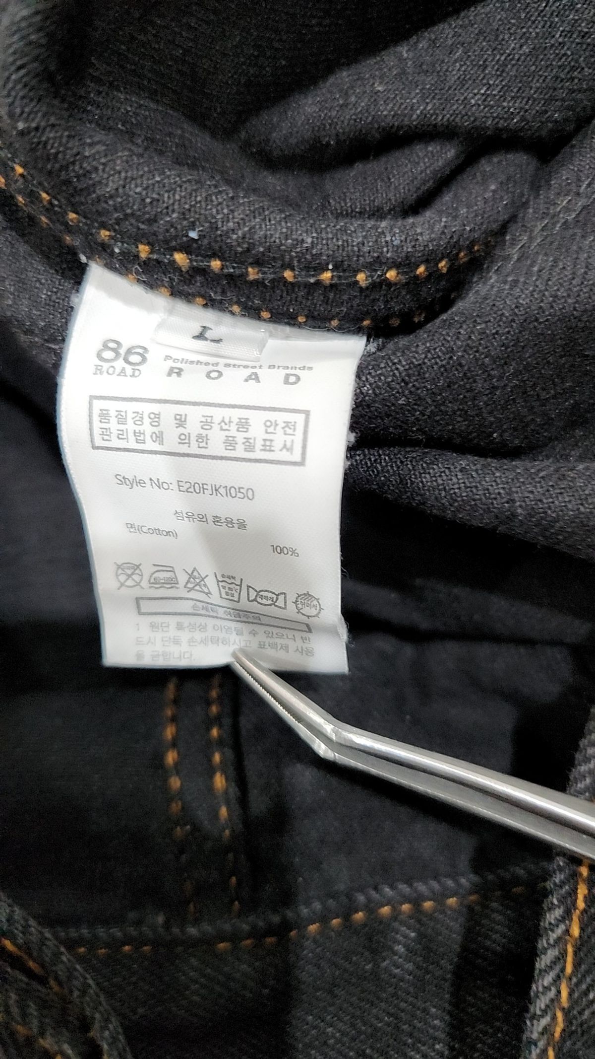 86로드(86ROAD) ROSE STITCH POINT DENIM JACKET BLACK L