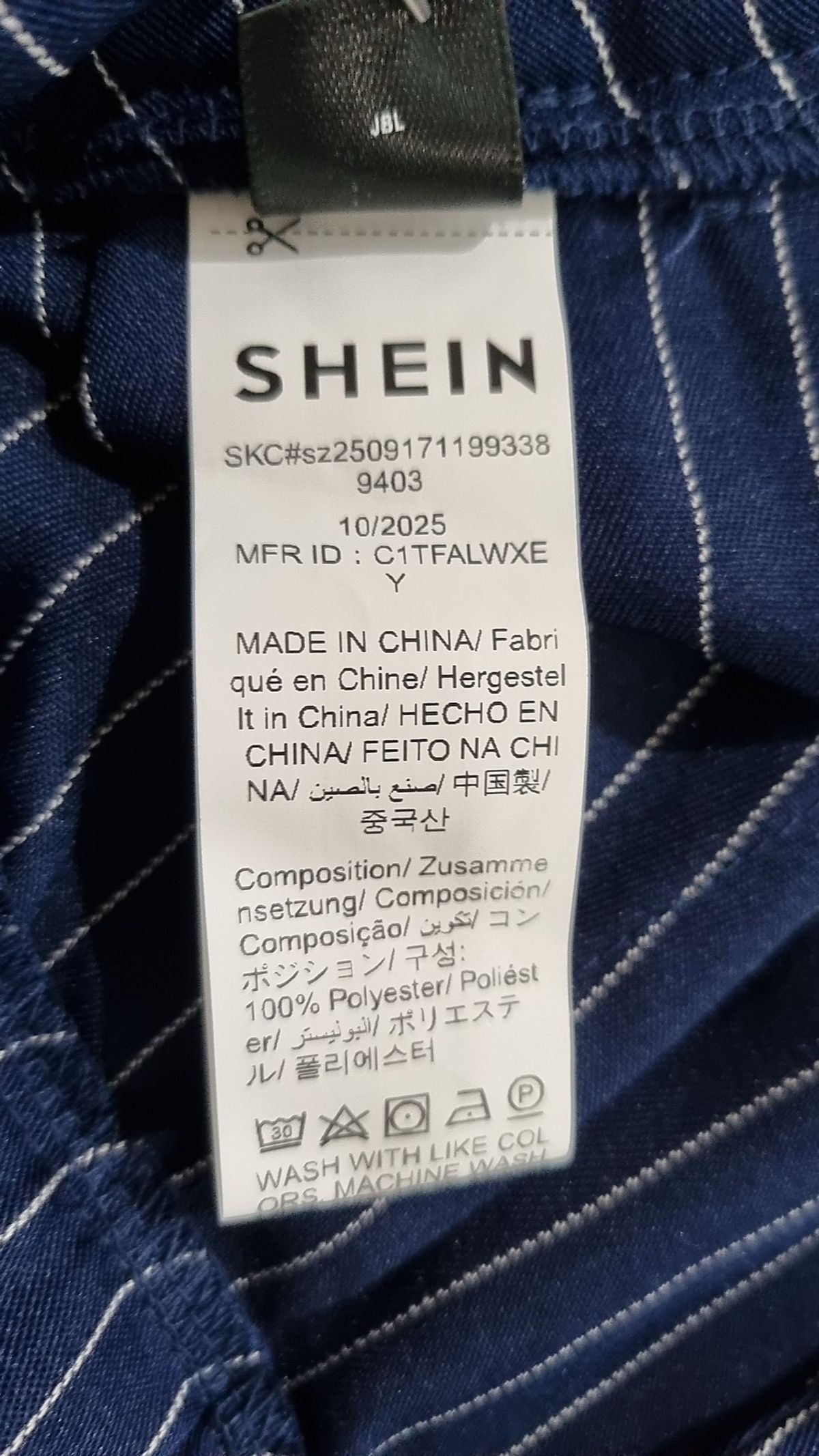 쉬인(SHEIN) 슈트 팬츠/슬랙스 XS