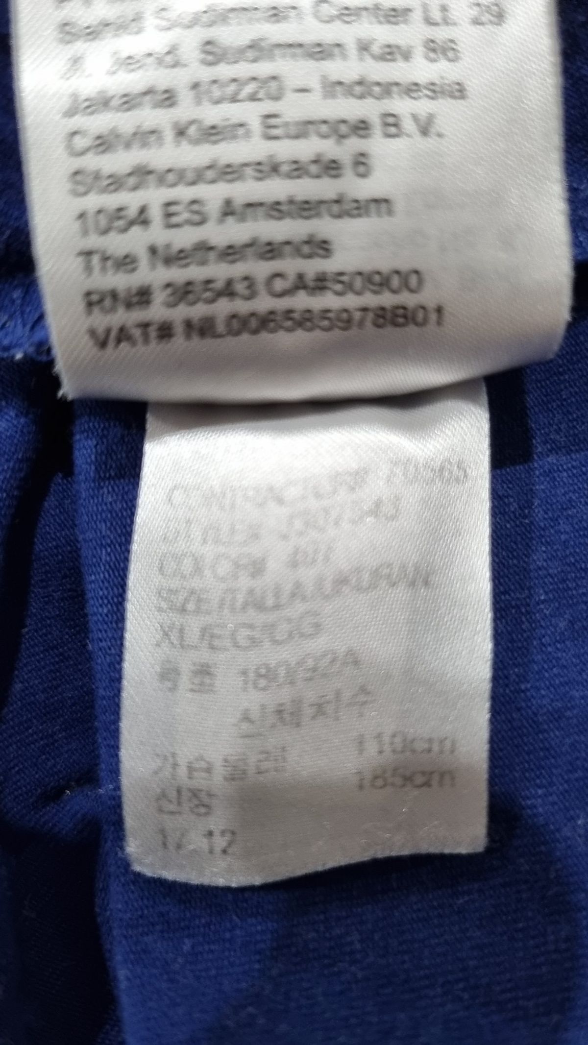 캘빈클라인 진(CALVIN KLEIN JEANS) 반소매 티셔츠 XL