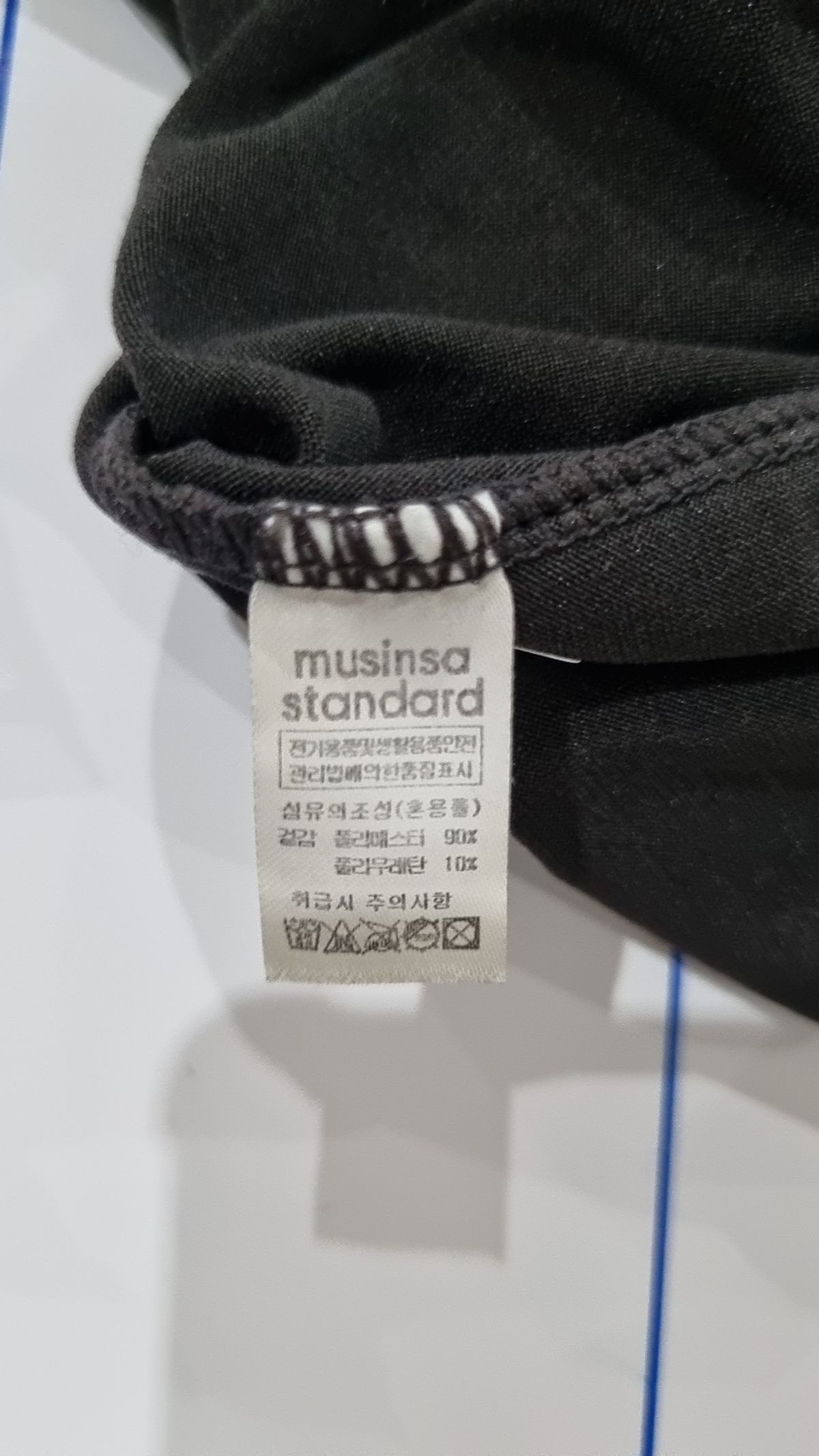 무신사 스탠다드(MUSINSA STANDARD) 긴소매 티셔츠 M