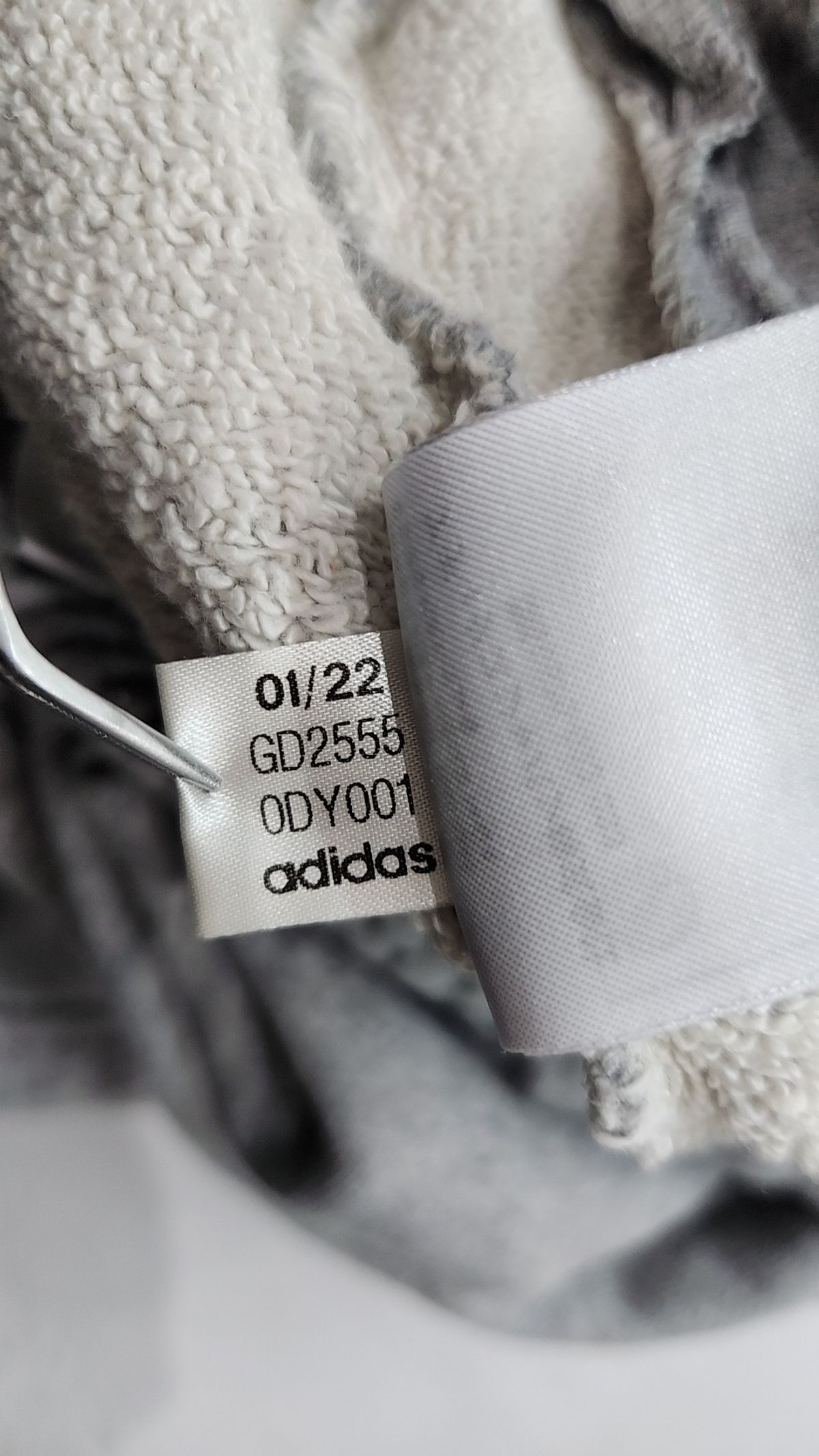 아디다스(ADIDAS) 에센셜 숏 팬츠 - 그레이 / GD2555 S