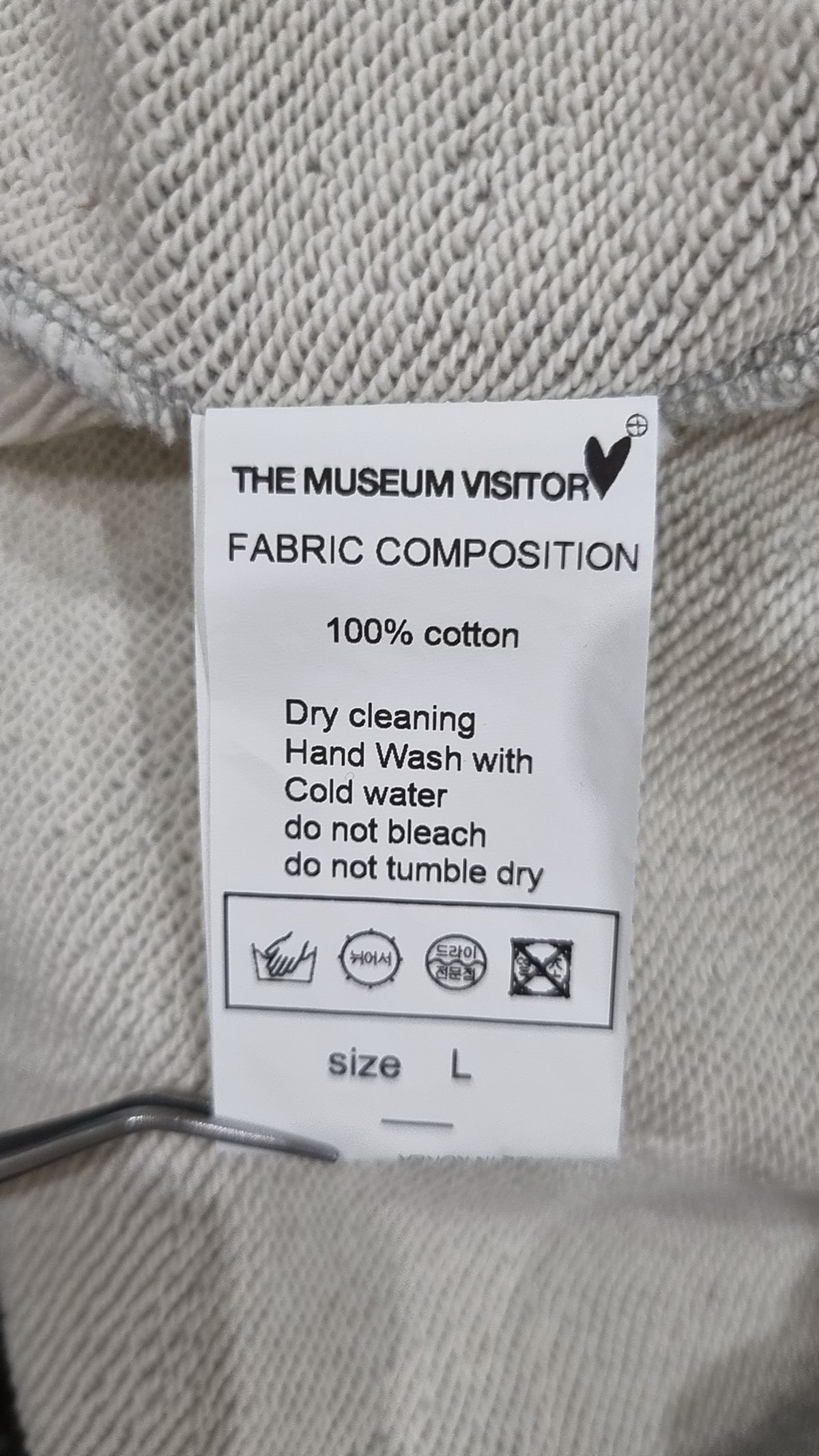 더뮤지엄비지터(THEMUSEUMVISITOR) 후드 집업 L