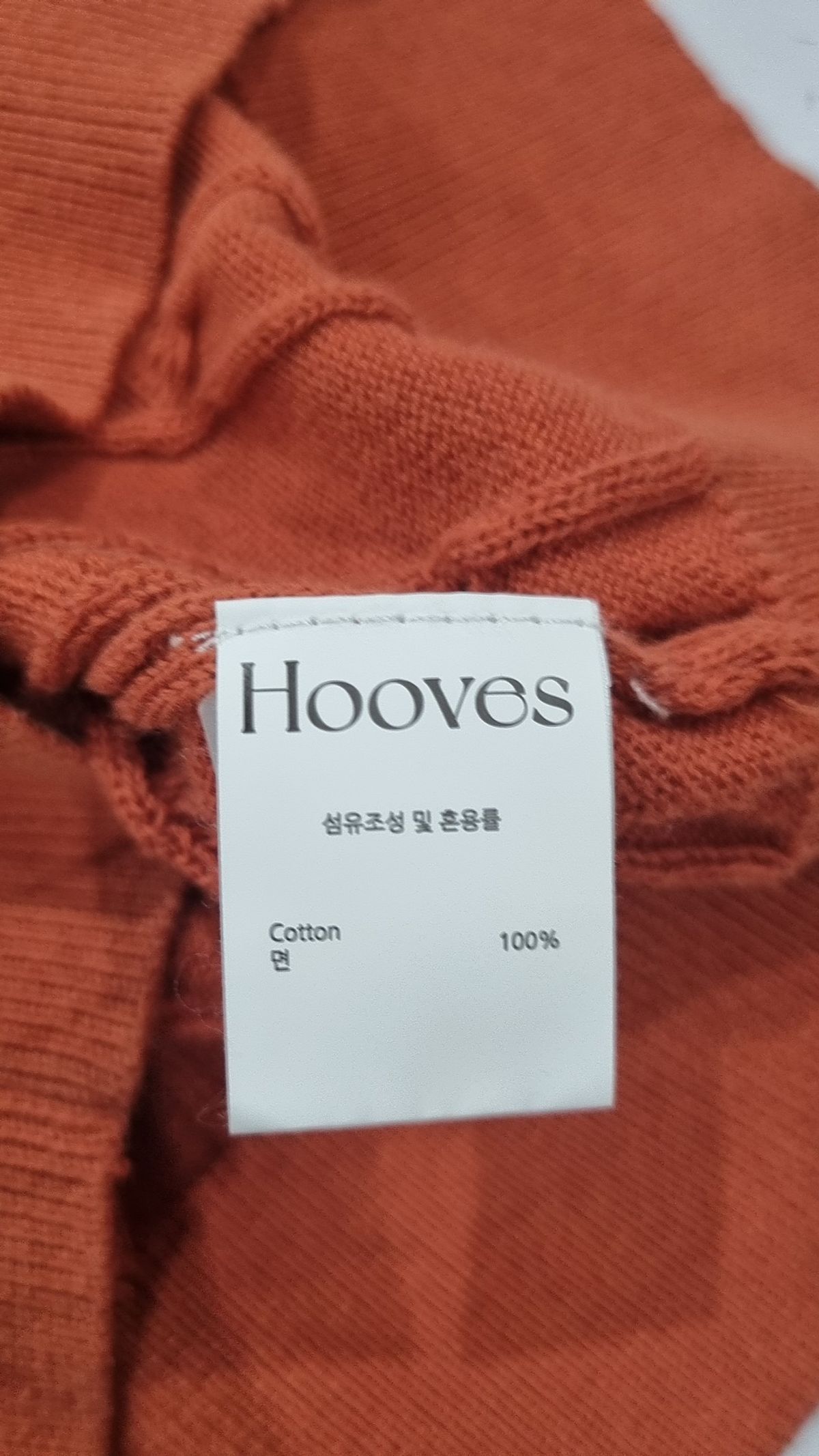 후브스(HOOVES) 니트/스웨터 M