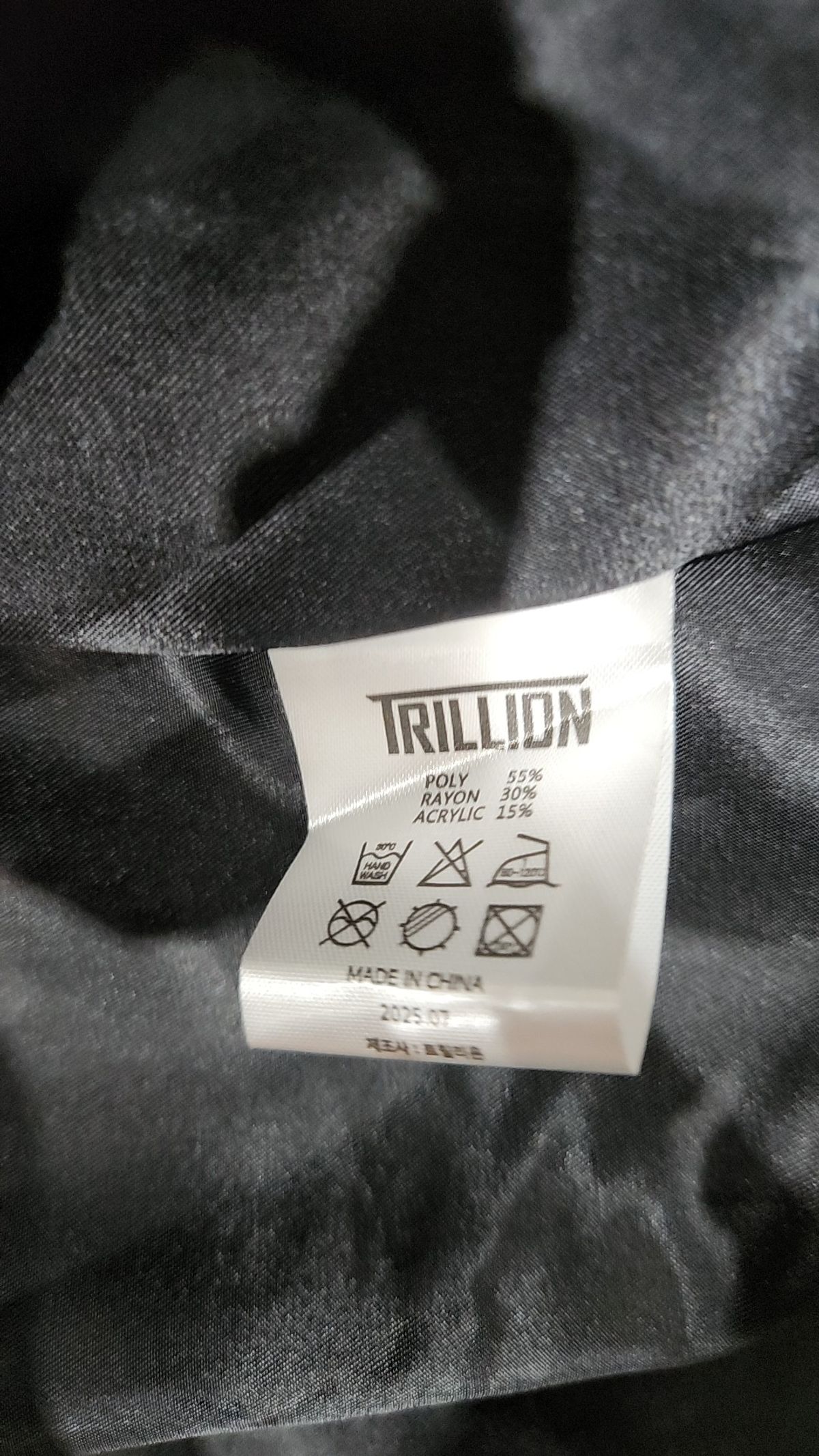 트릴리온(TRILLION) 겨울 기타 코트 M