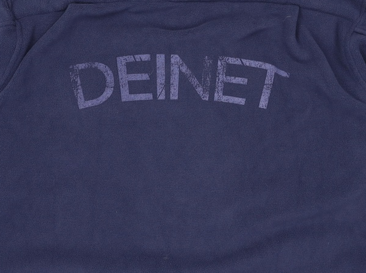 다이닛(DEINET) 플리스 FREE